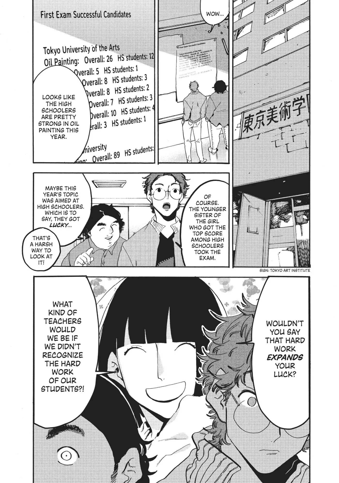 Read Mizuiro Jidai chapter 18 image 1 on Lezhin