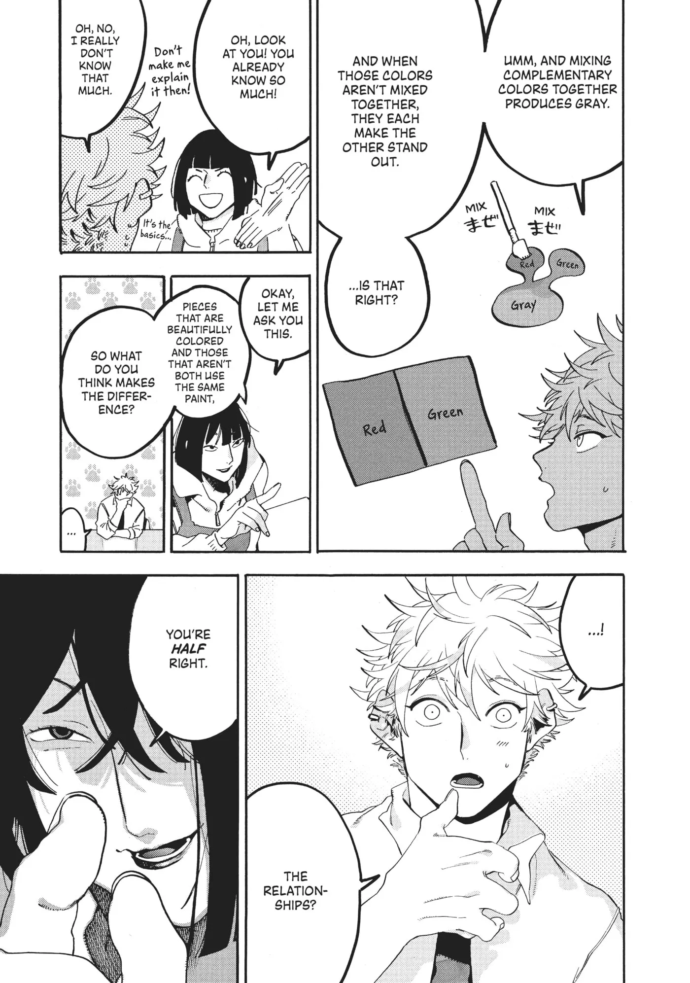 Read Mizuiro Jidai chapter 18 image 10 on Lezhin