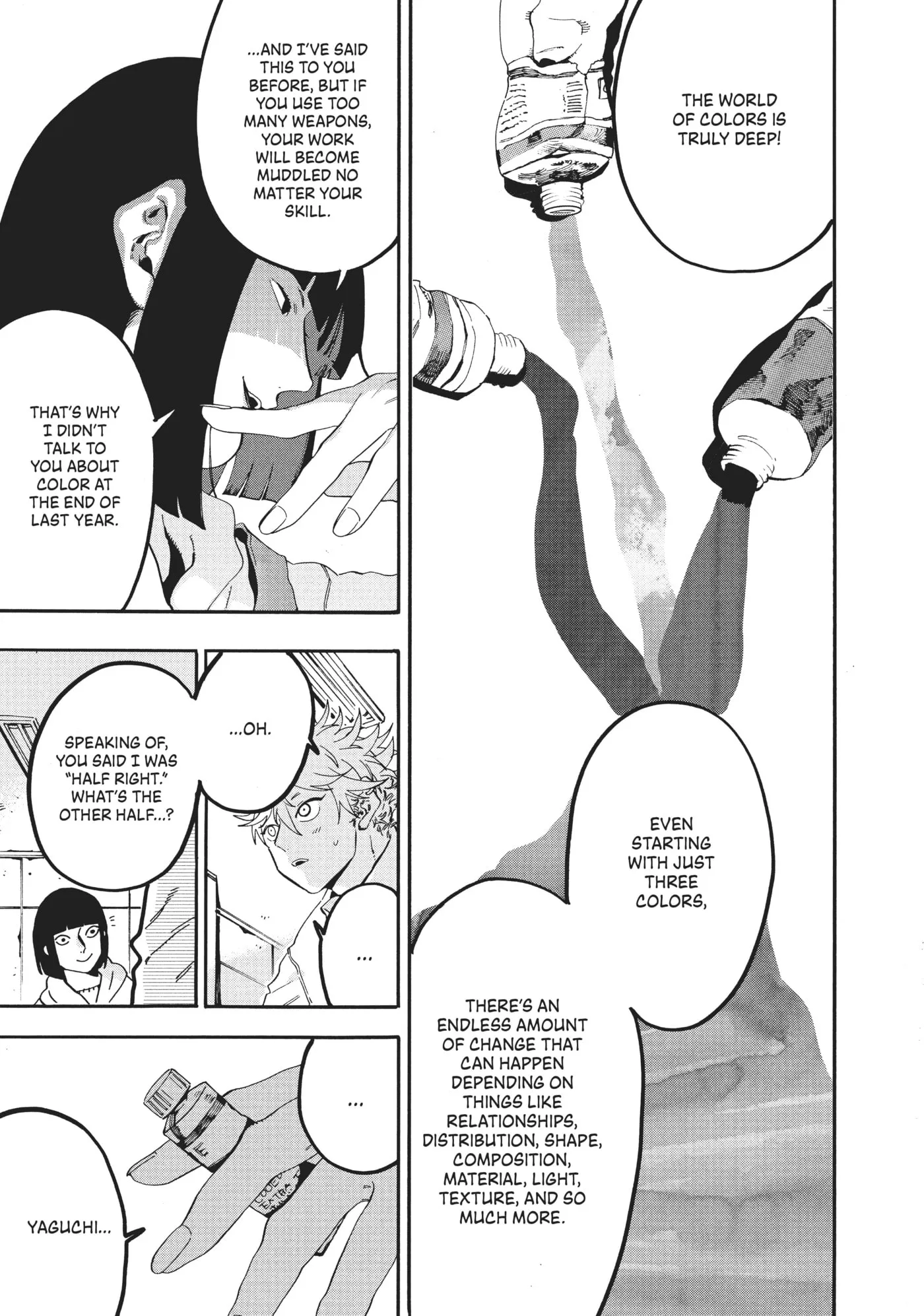 Read Mizuiro Jidai chapter 18 image 12 on Lezhin