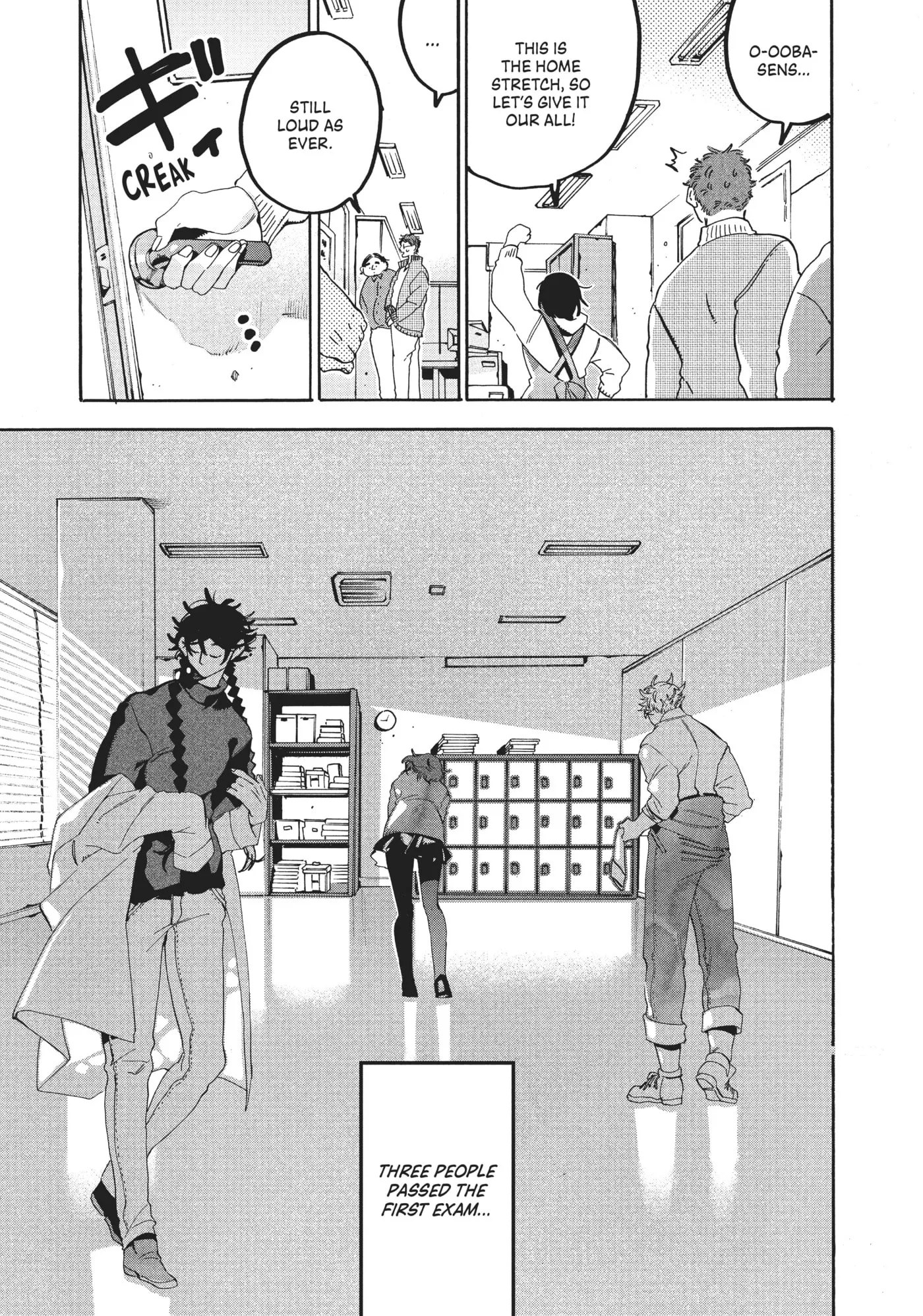Read Mizuiro Jidai chapter 18 image 2 on Lezhin