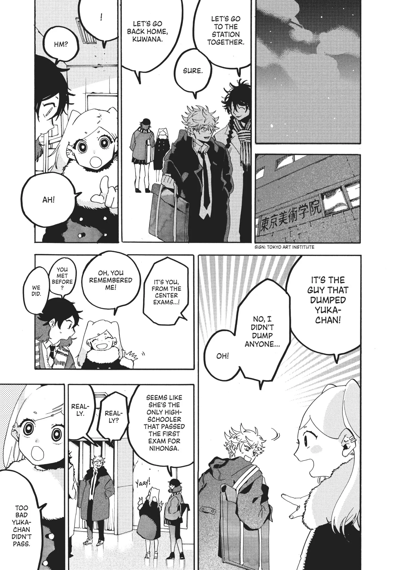 Read Mizuiro Jidai chapter 18 image 27 on Lezhin
