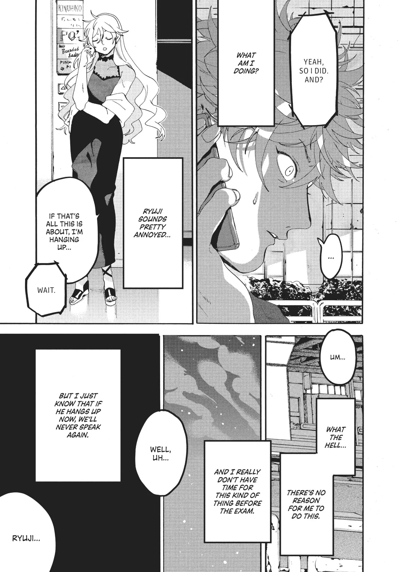 Read Mizuiro Jidai chapter 18 image 31 on Lezhin