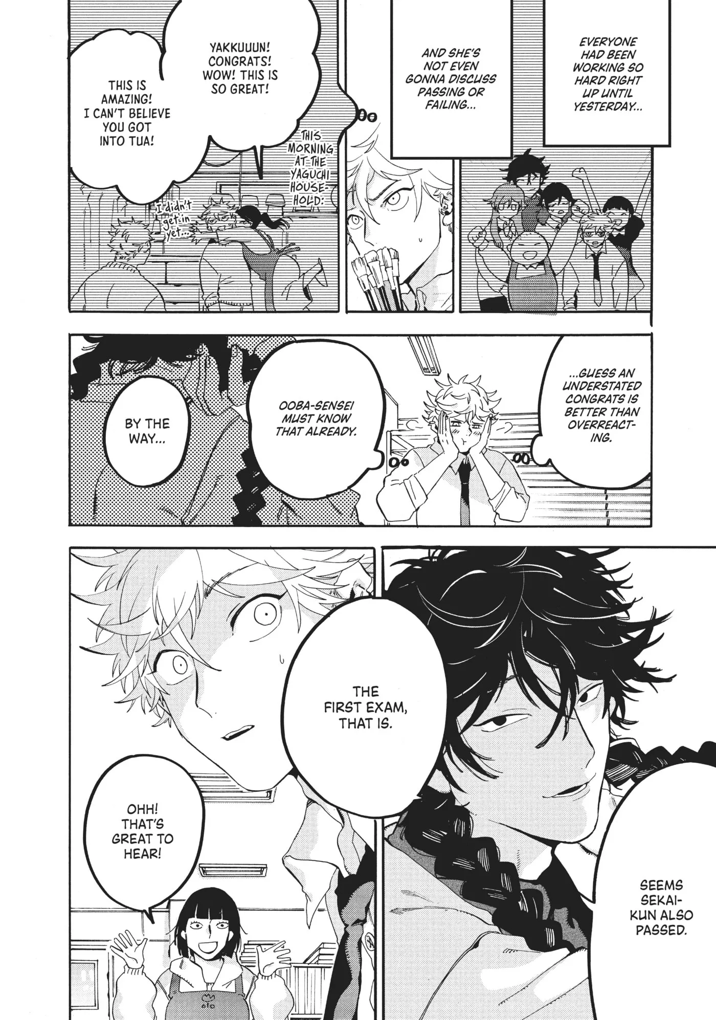 Read Mizuiro Jidai chapter 18 image 5 on Lezhin