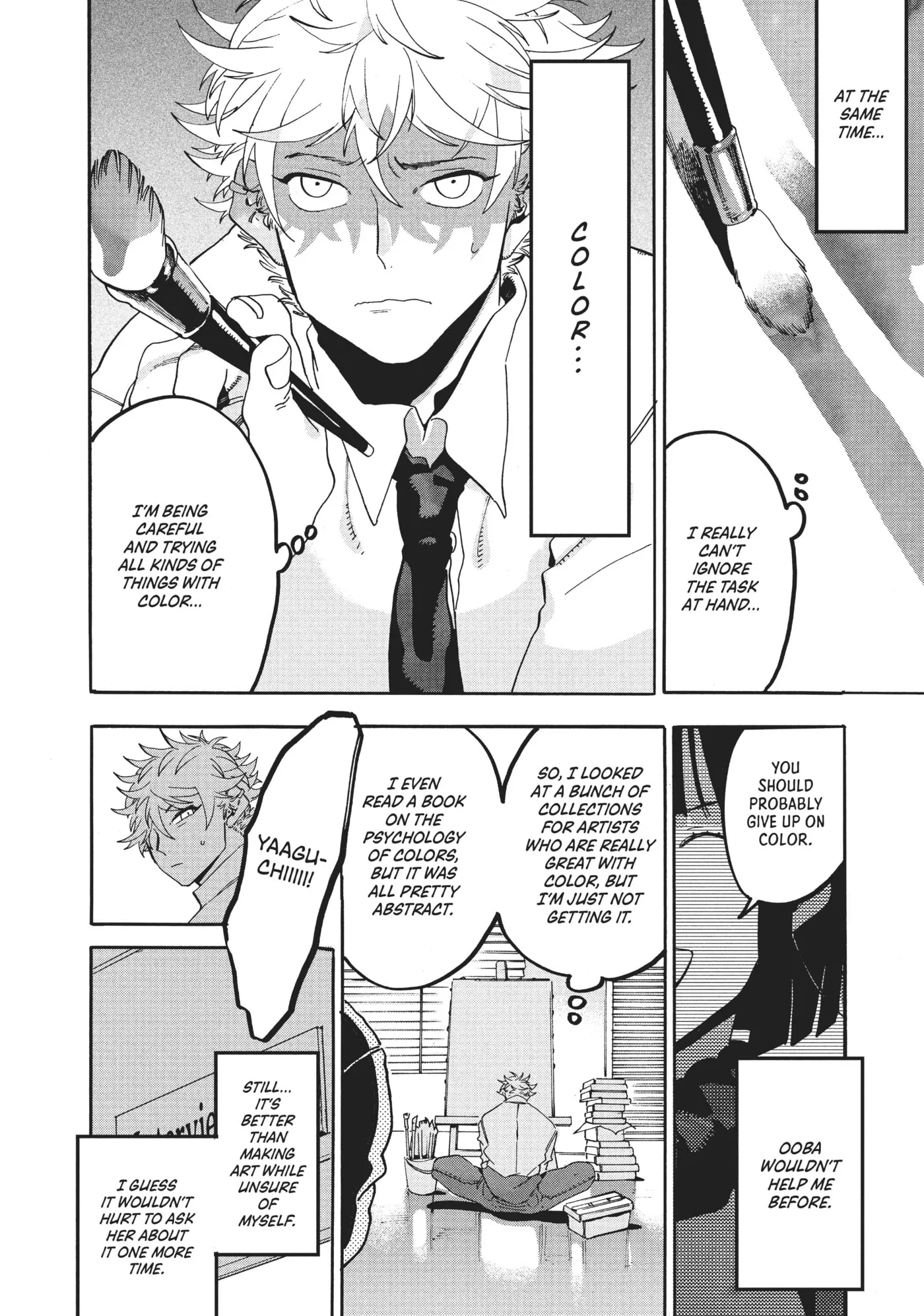 Read Mizuiro Jidai chapter 18 image 7 on Lezhin