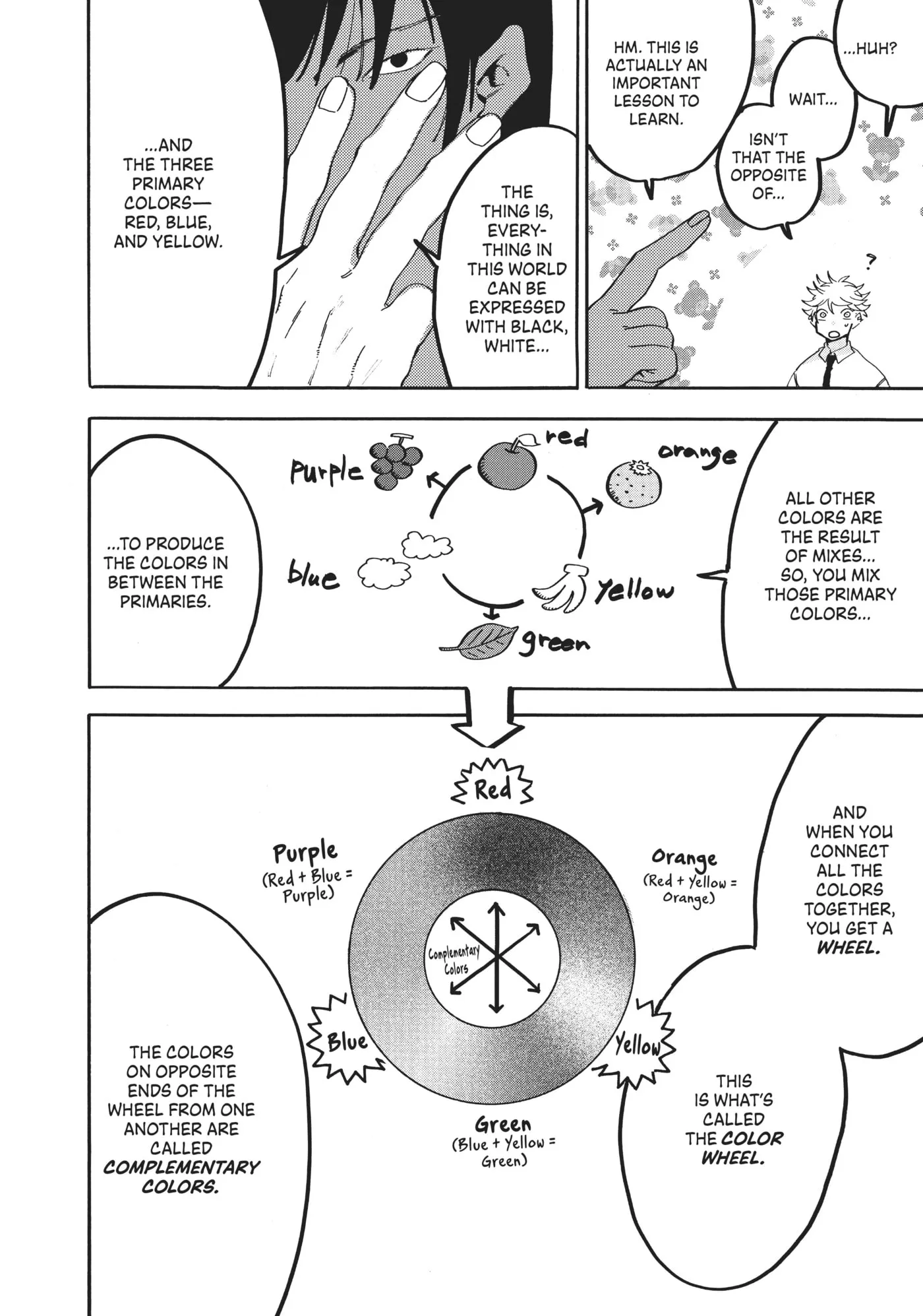 Read Mizuiro Jidai chapter 18 image 9 on Lezhin