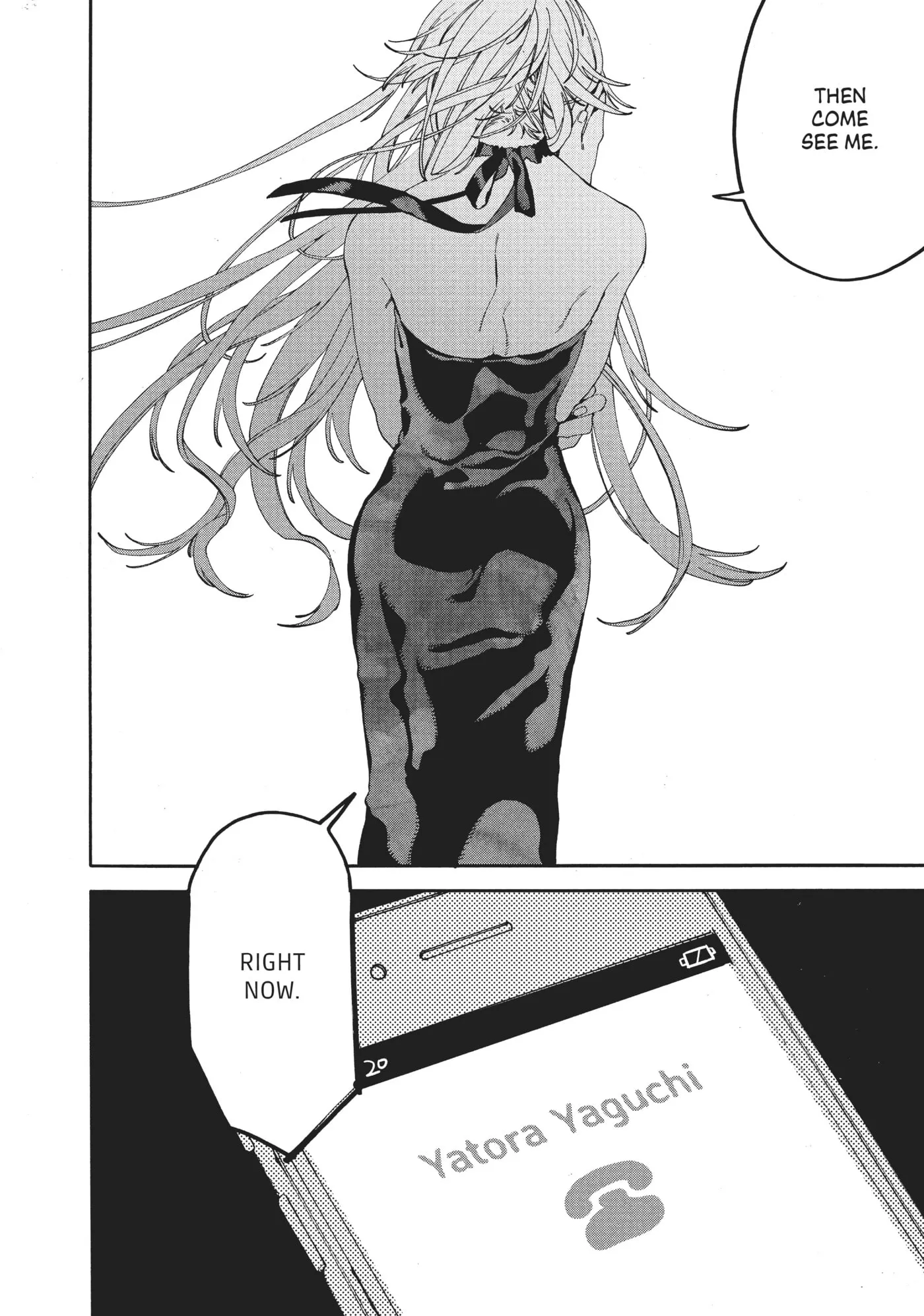 Read Mizuiro Jidai chapter 19 image 1 on Lezhin