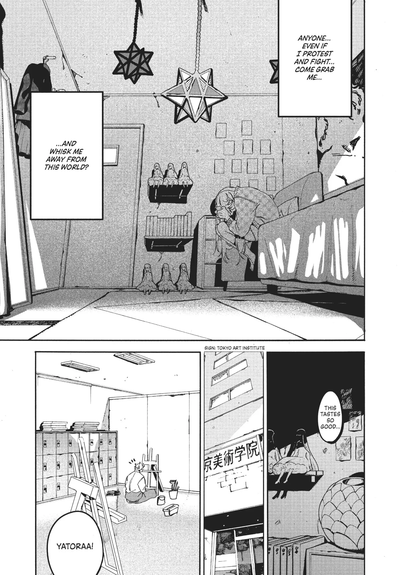 Read Mizuiro Jidai chapter 19 image 10 on Lezhin