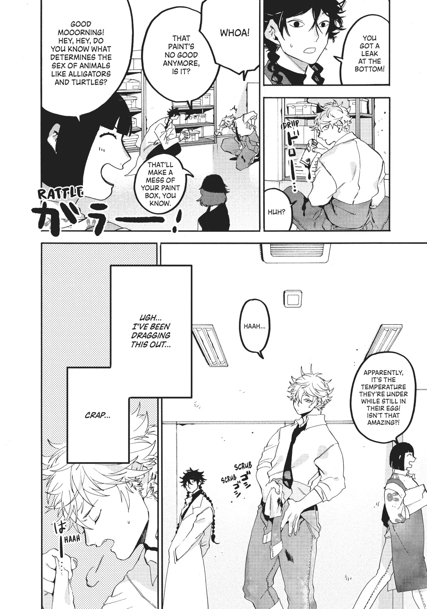 Read Mizuiro Jidai chapter 19 image 11 on Lezhin