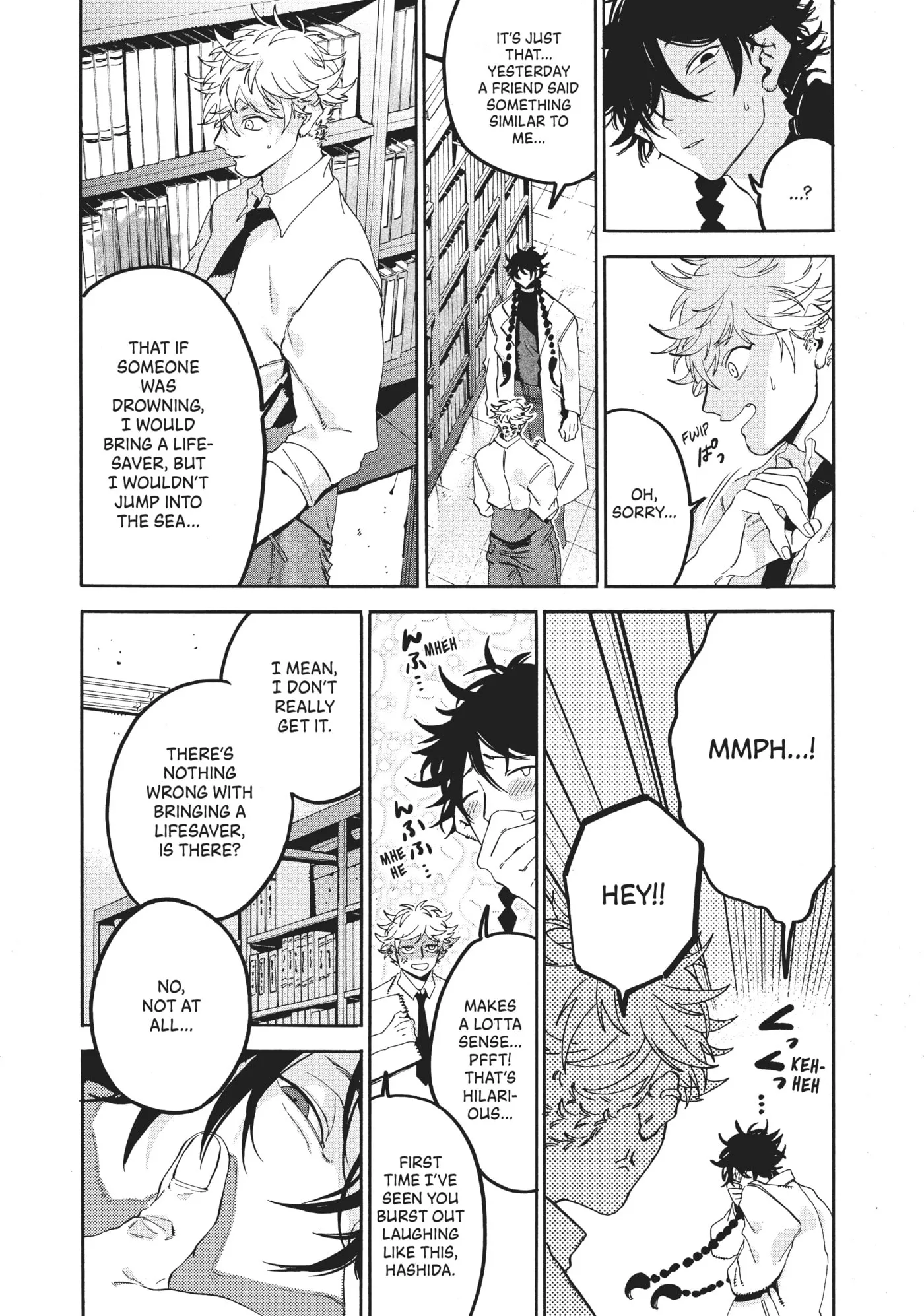 Read Mizuiro Jidai chapter 19 image 20 on Lezhin