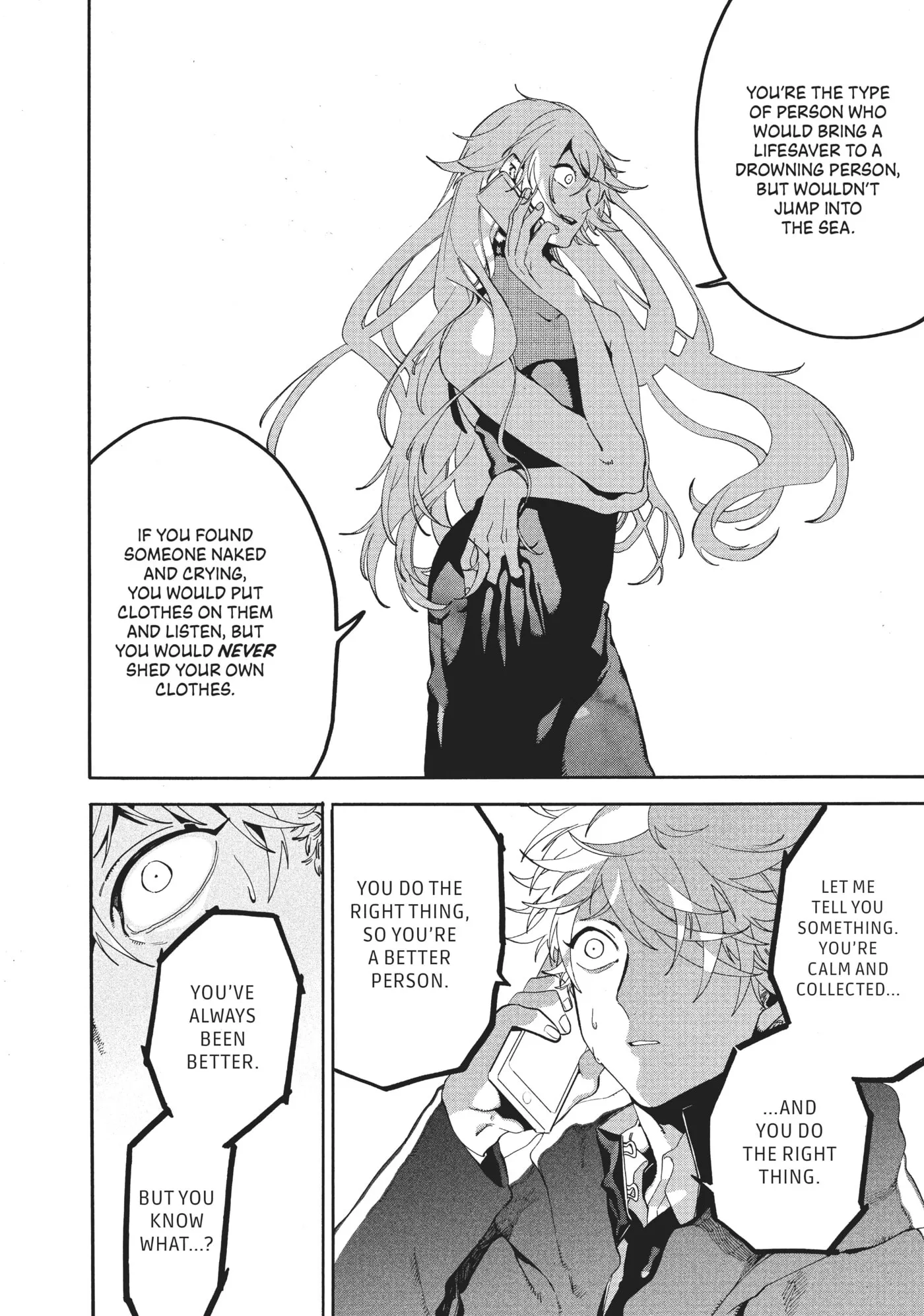 Read Mizuiro Jidai chapter 19 image 3 on Lezhin