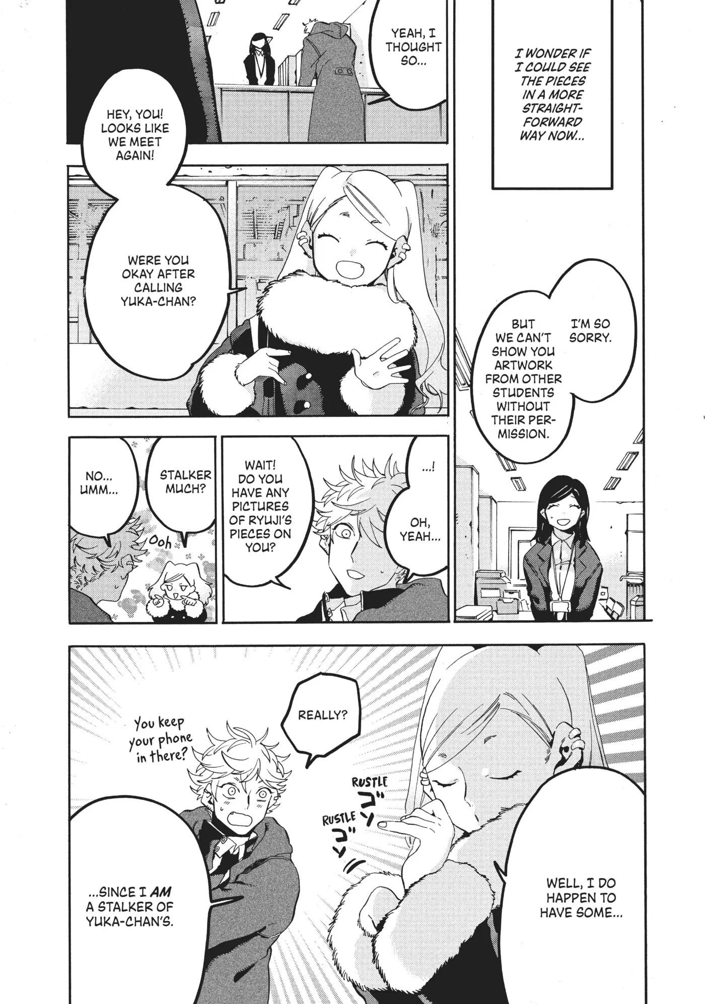 Read Mizuiro Jidai chapter 19 image 30 on Lezhin