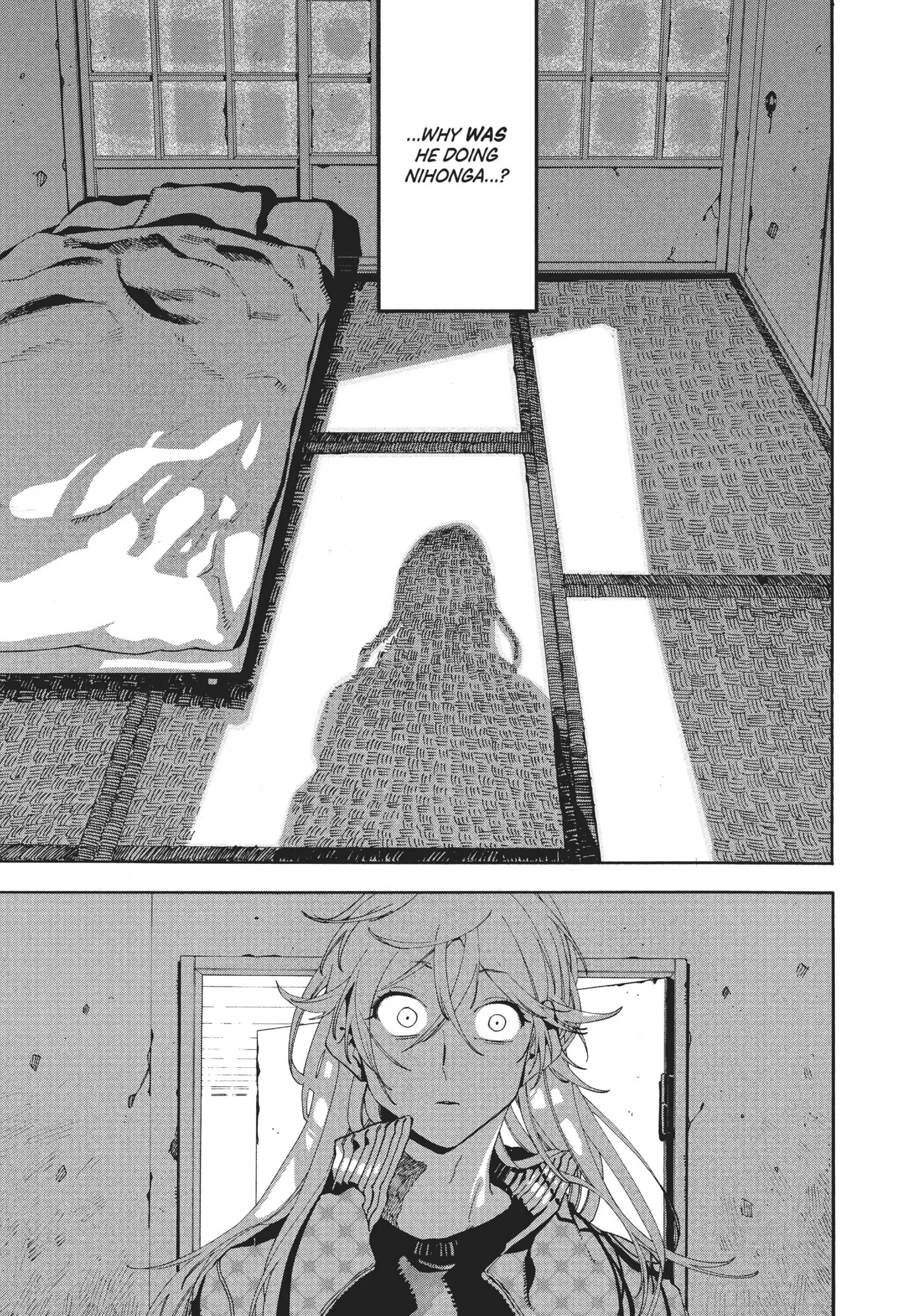 Read Mizuiro Jidai chapter 19 image 33 on Lezhin