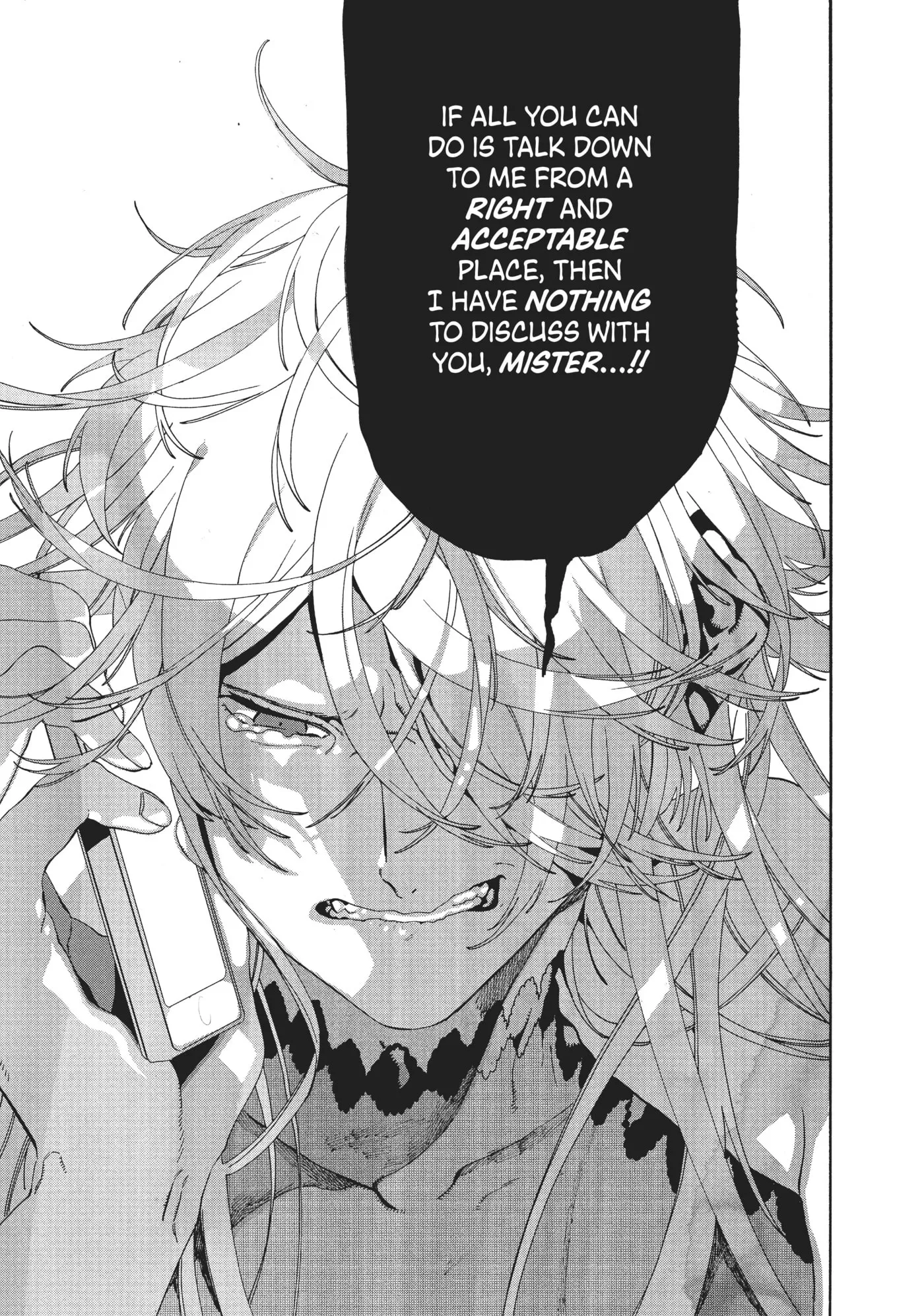 Read Mizuiro Jidai chapter 19 image 4 on Lezhin