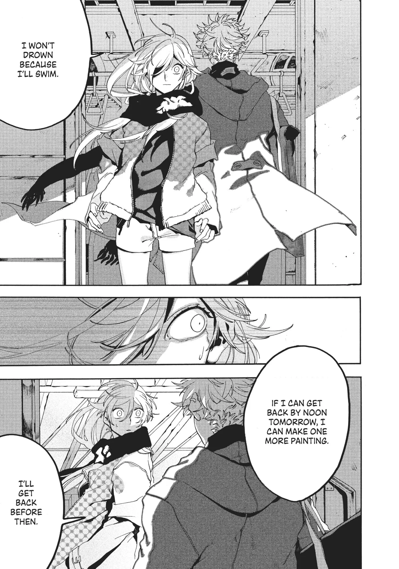 Read Mizuiro Jidai chapter 19 image 43 on Lezhin