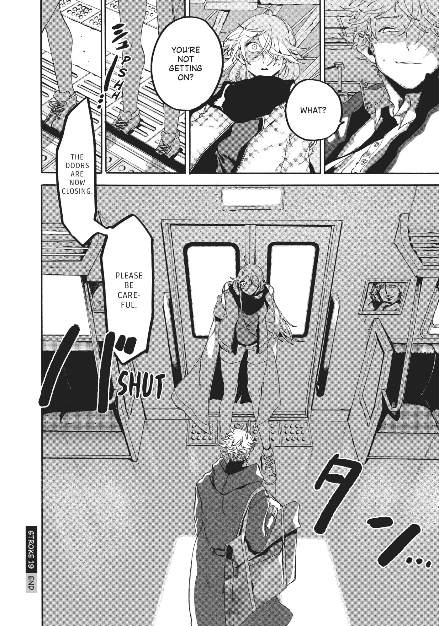 Read Mizuiro Jidai chapter 19 image 44 on Lezhin