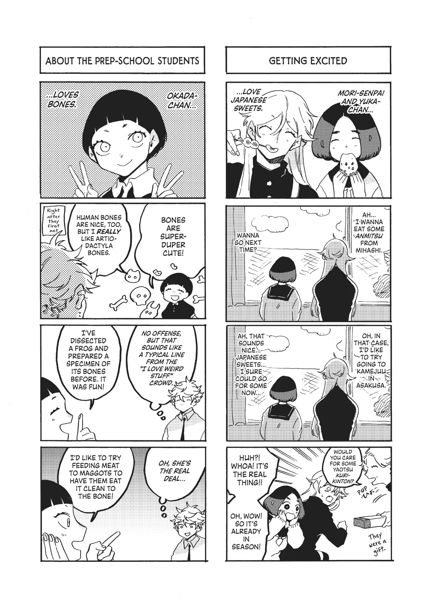 Read Mizuiro Jidai chapter 19 image 46 on Lezhin