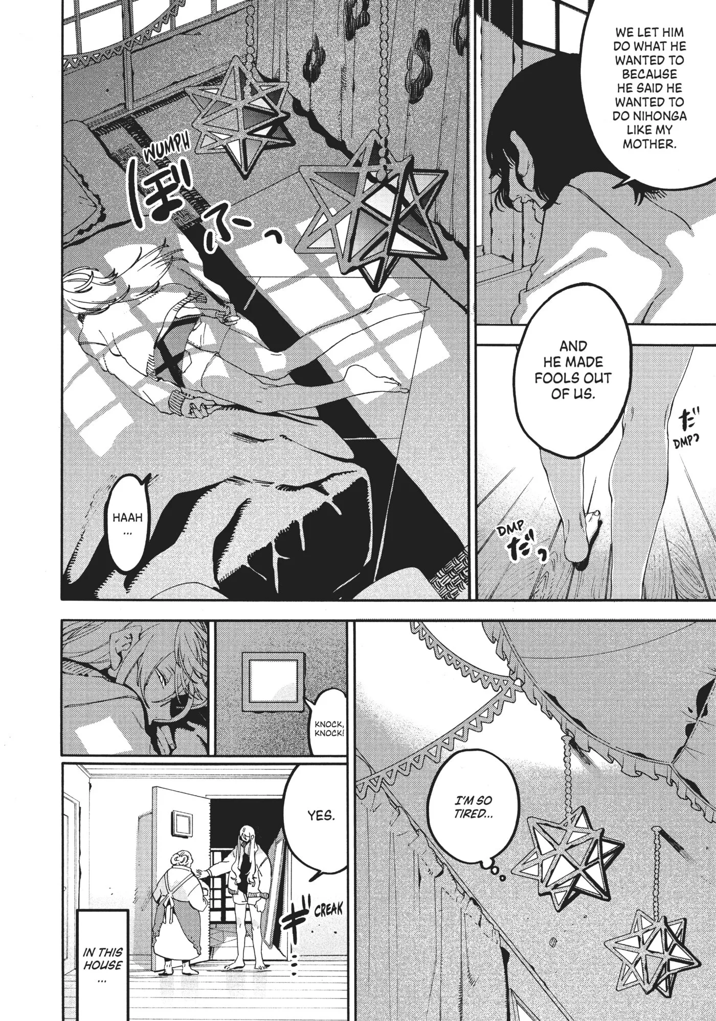 Read Mizuiro Jidai chapter 19 image 7 on Lezhin