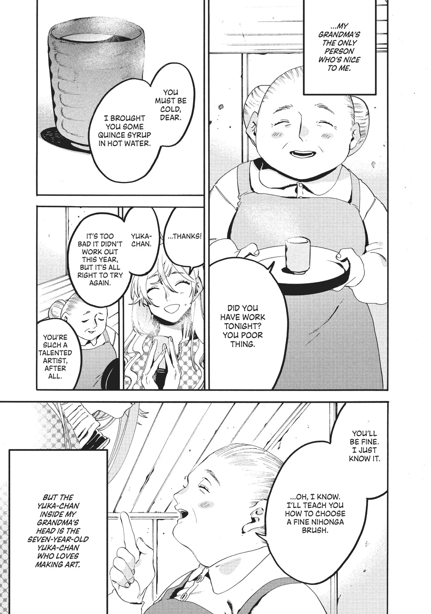 Read Mizuiro Jidai chapter 19 image 8 on Lezhin