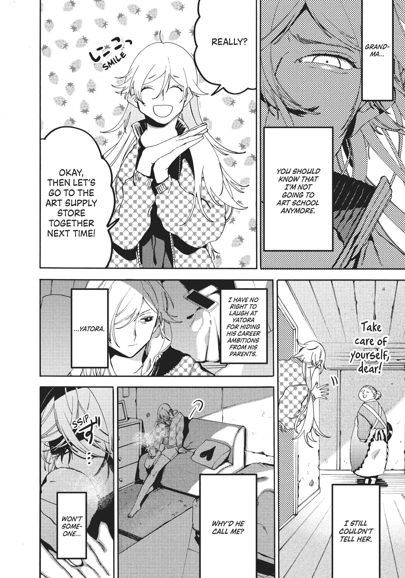 Read Mizuiro Jidai chapter 19 image 9 on Lezhin