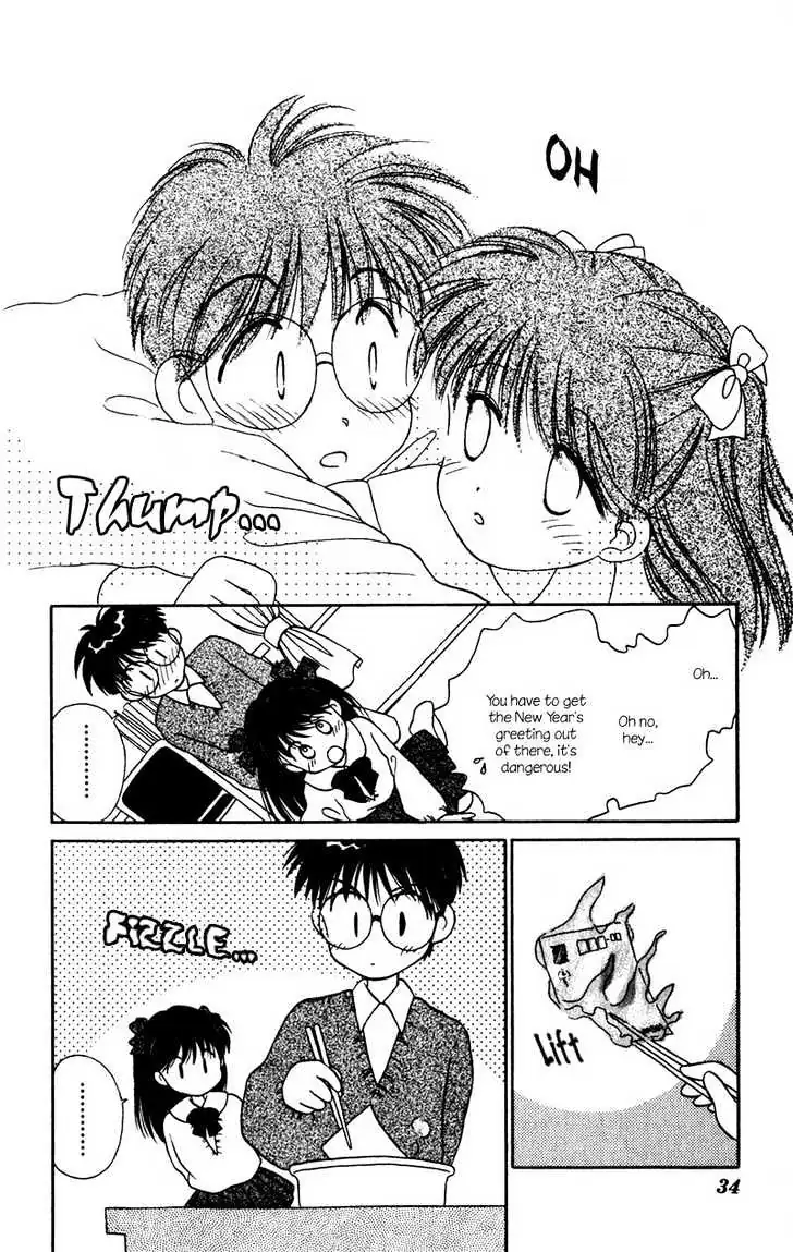 Read Mizuiro Jidai chapter 2 image 12 on Lezhin