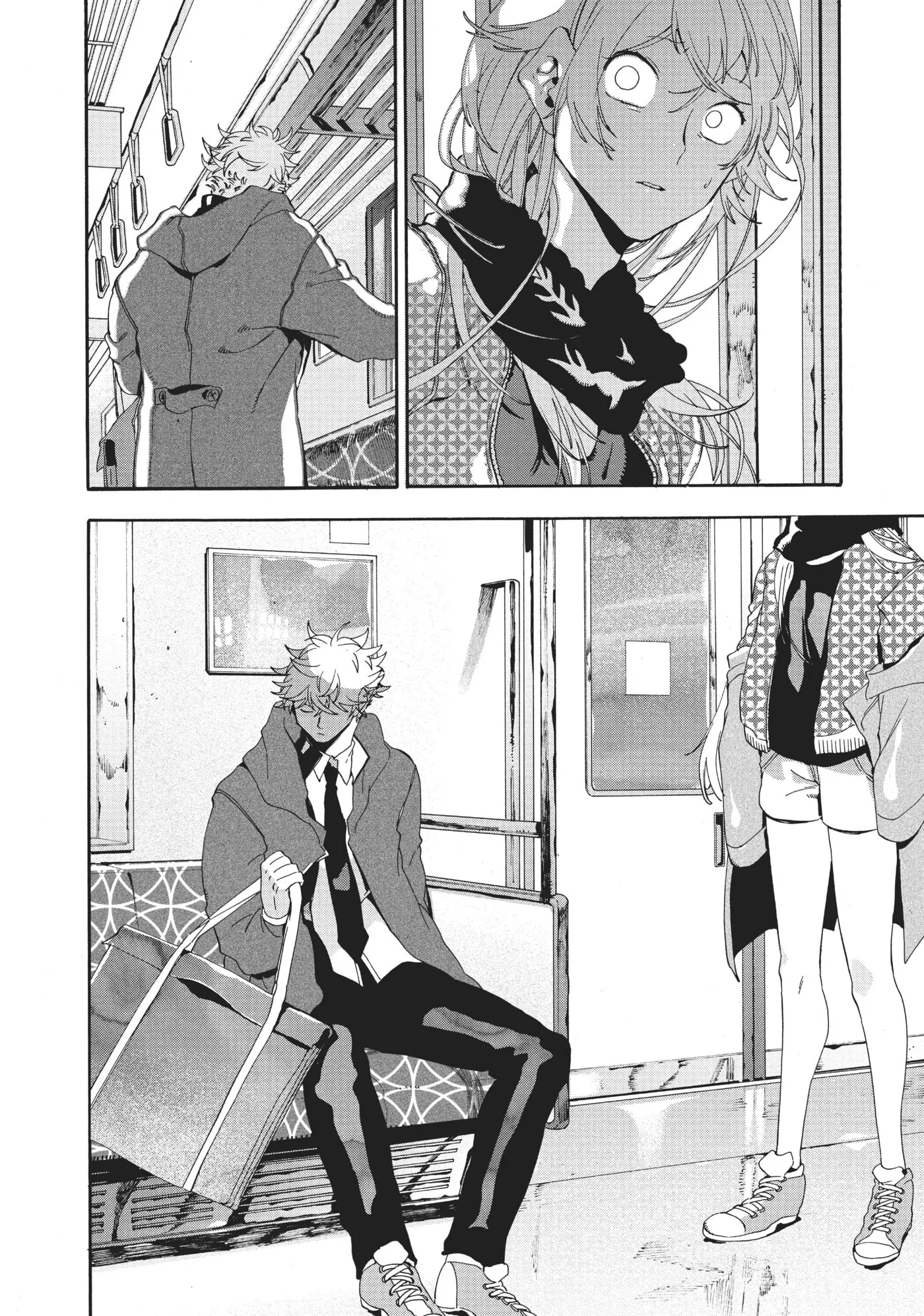 Read Mizuiro Jidai chapter 20 image 1 on Lezhin