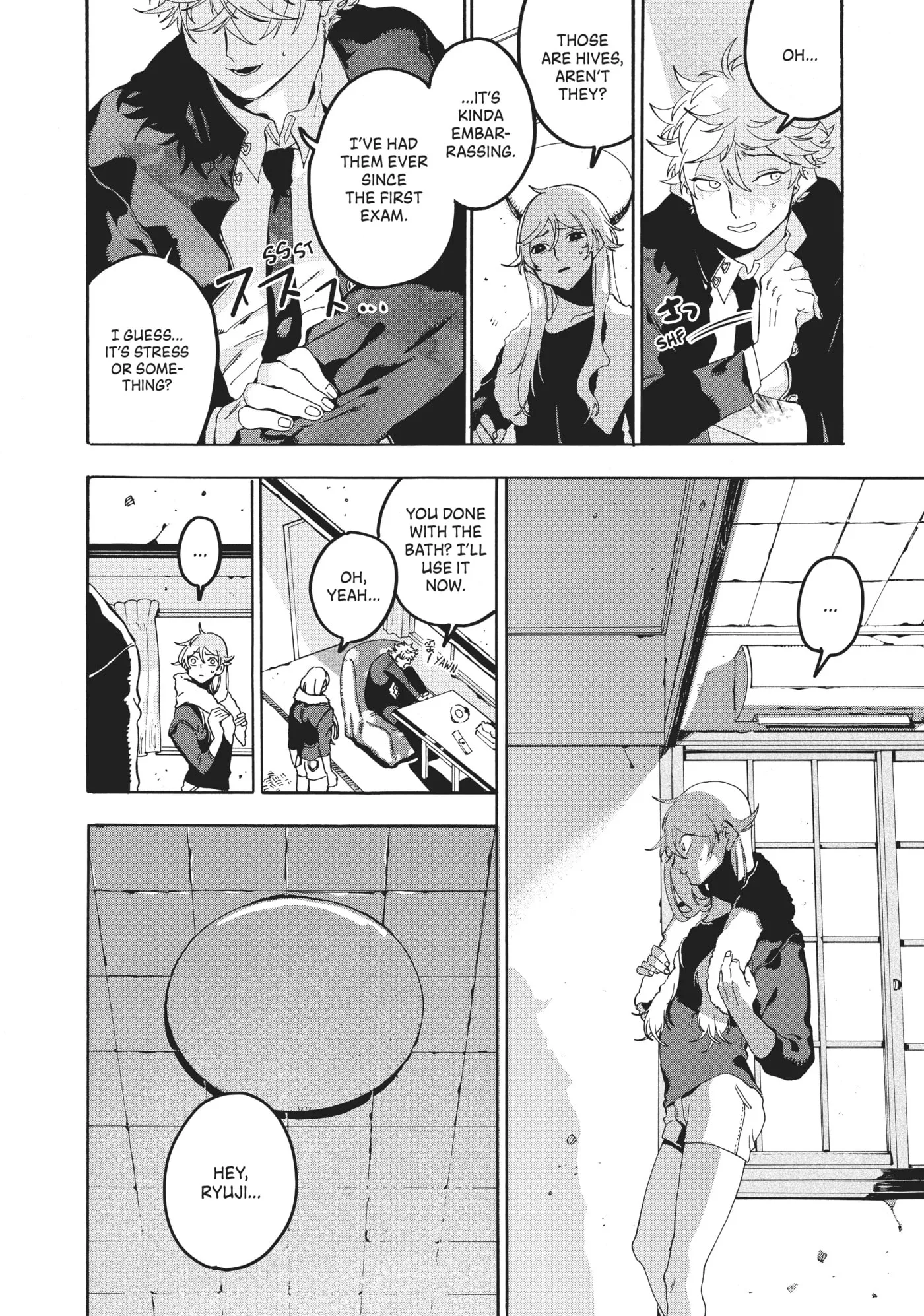 Read Mizuiro Jidai chapter 20 image 11 on Lezhin