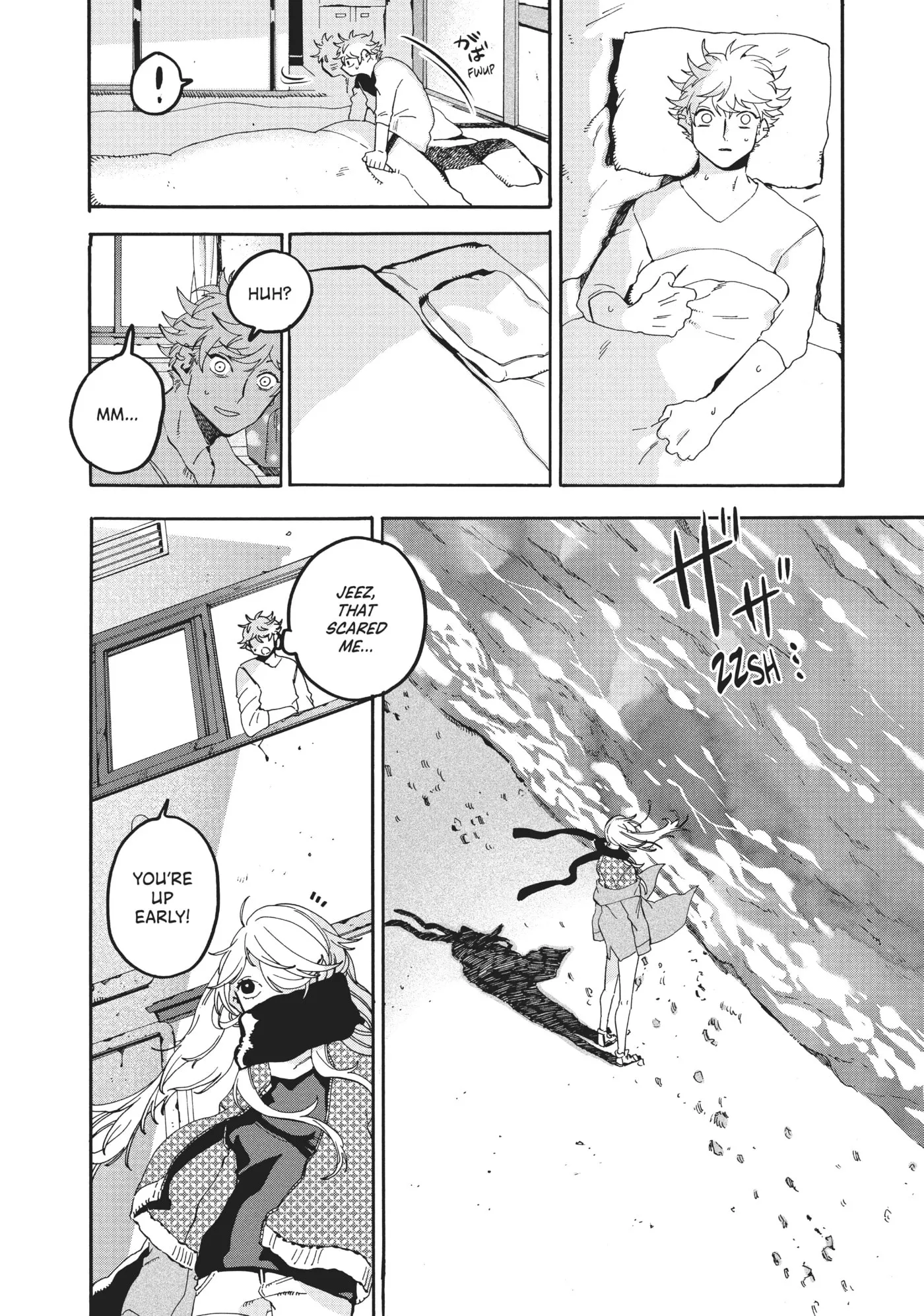 Read Mizuiro Jidai chapter 20 image 16 on Lezhin