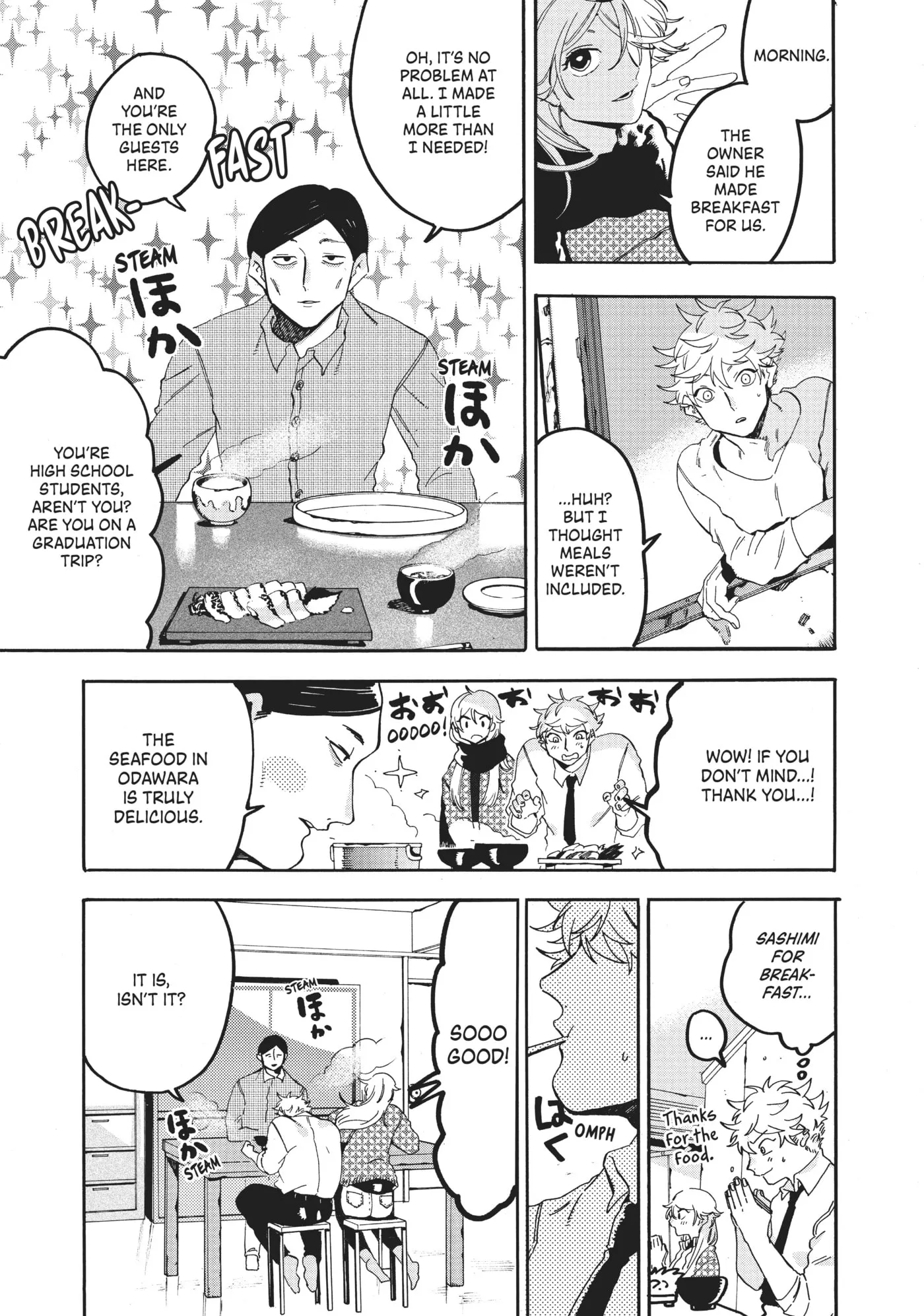 Read Mizuiro Jidai chapter 20 image 17 on Lezhin