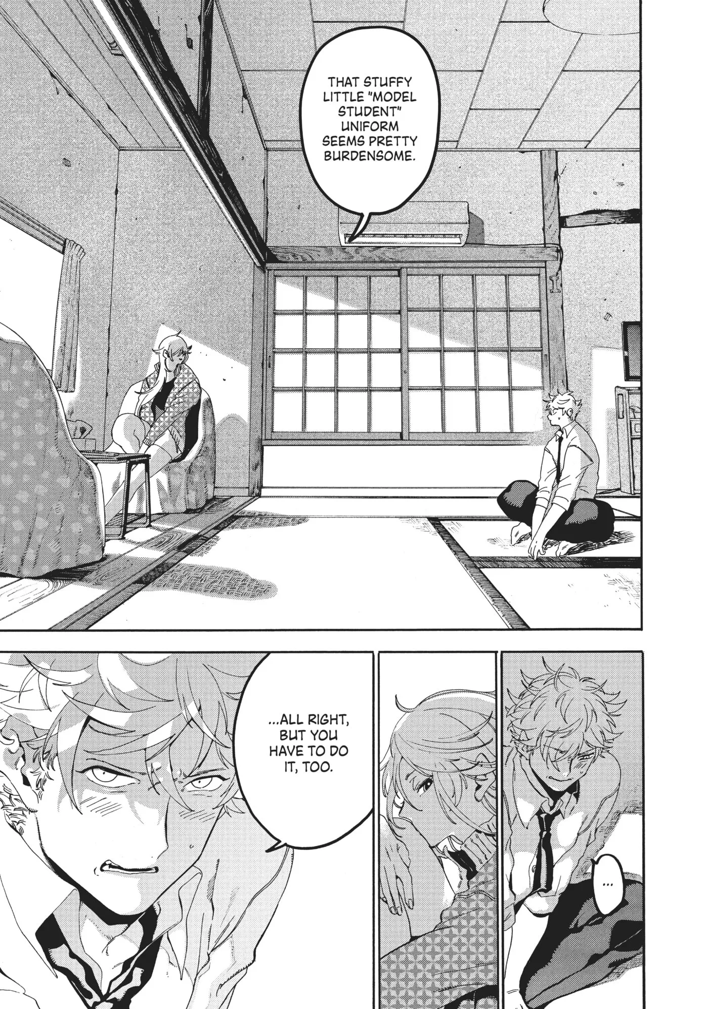 Read Mizuiro Jidai chapter 20 image 21 on Lezhin