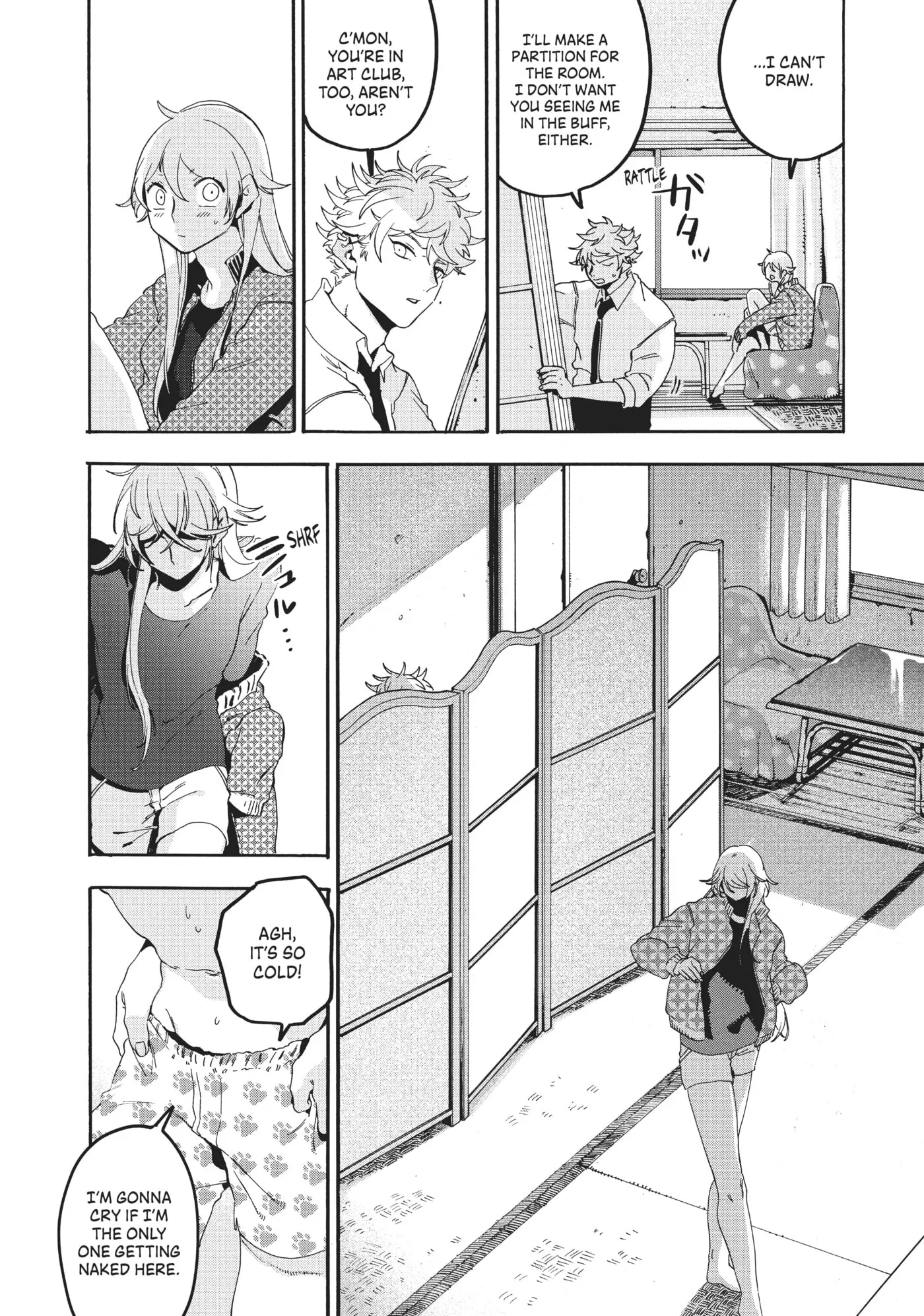 Read Mizuiro Jidai chapter 20 image 22 on Lezhin
