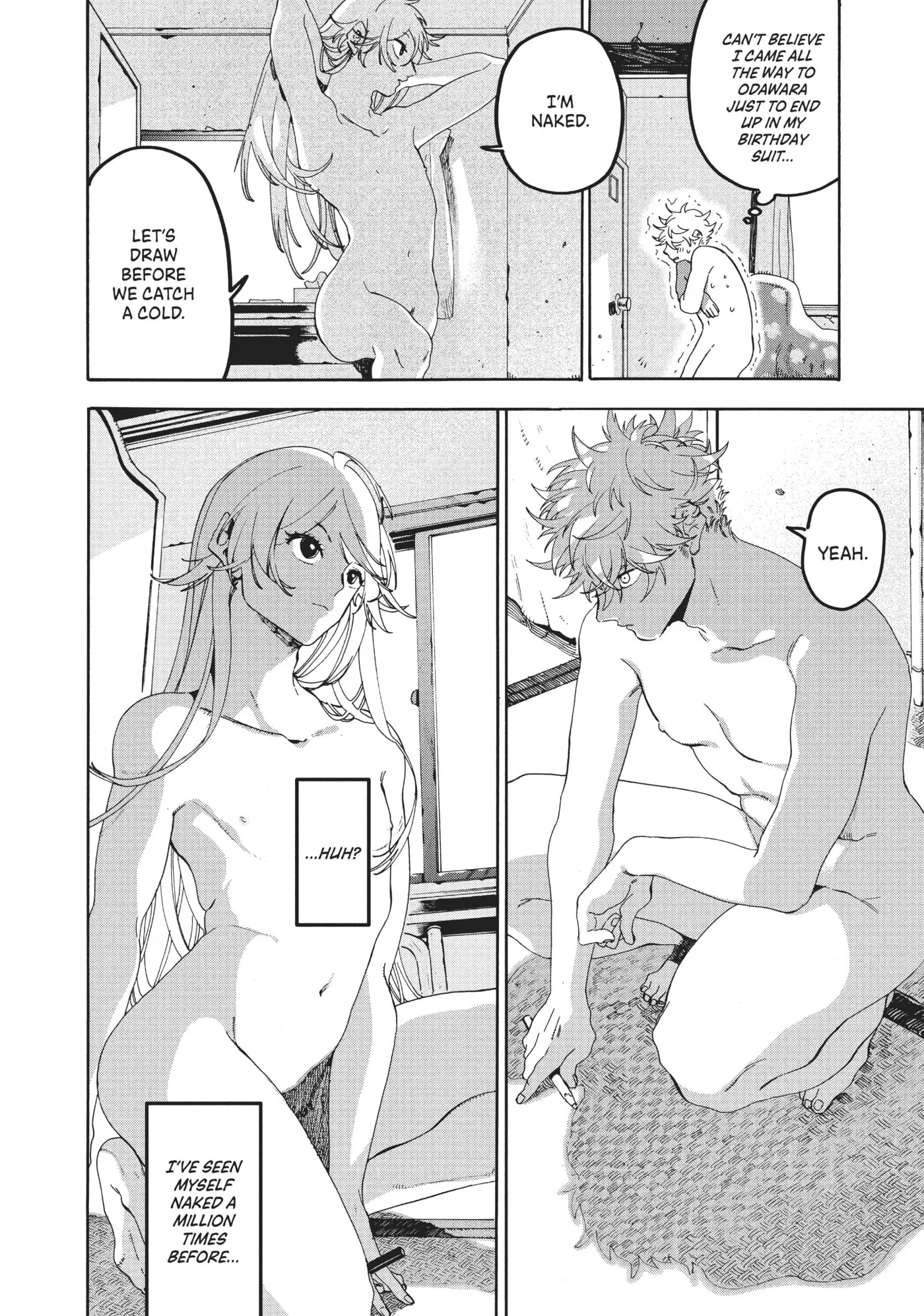 Read Mizuiro Jidai chapter 20 image 24 on Lezhin