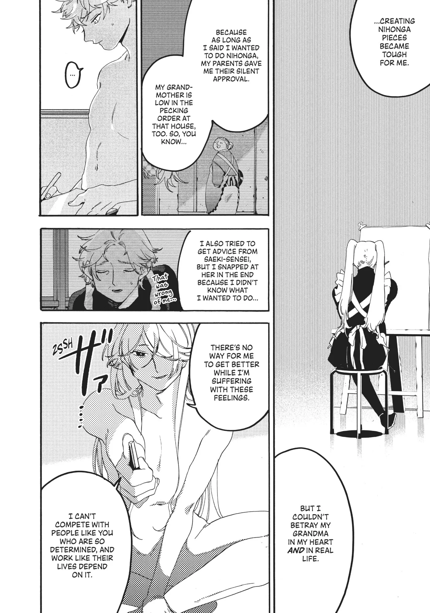 Read Mizuiro Jidai chapter 20 image 28 on Lezhin
