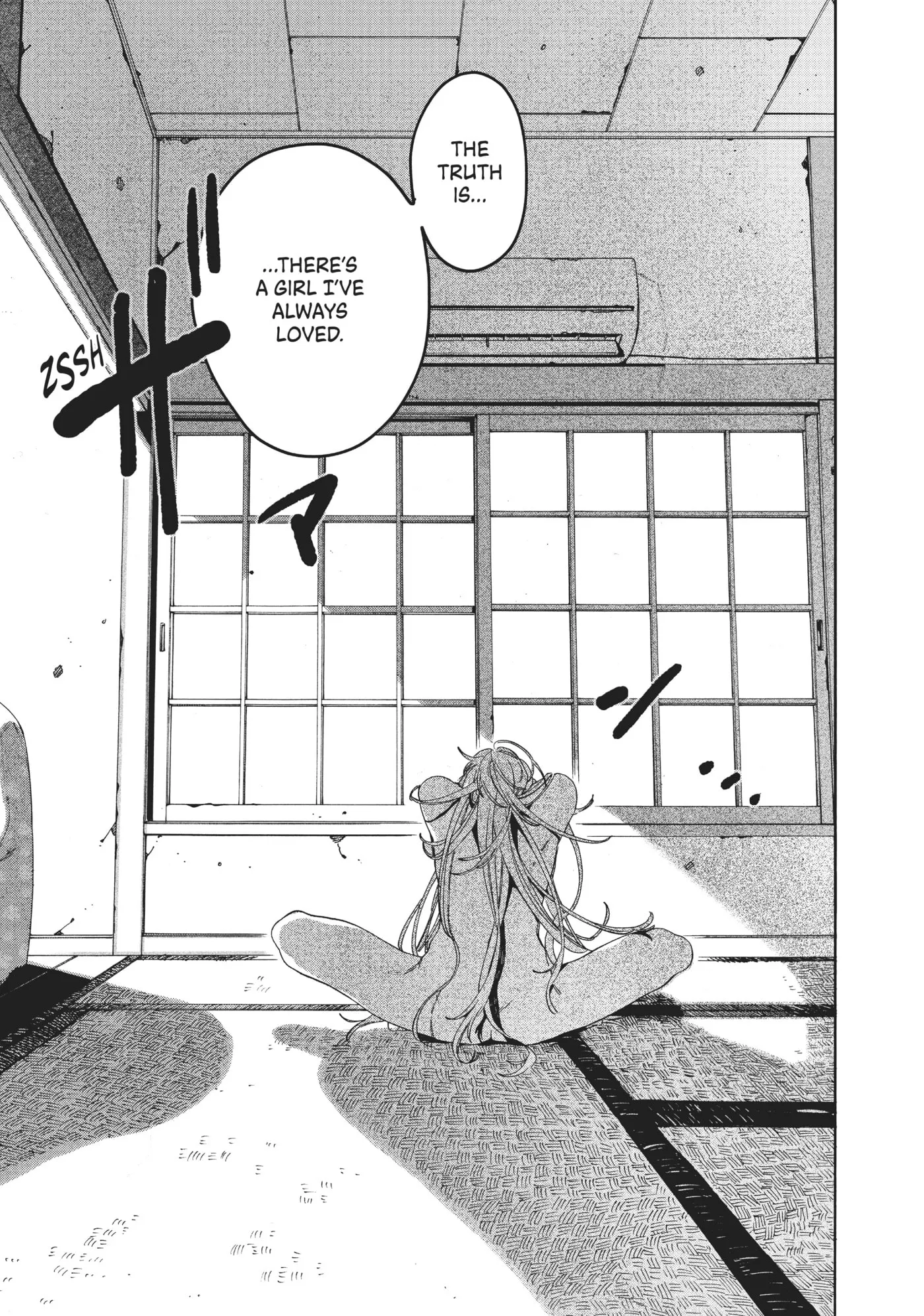 Read Mizuiro Jidai chapter 20 image 31 on Lezhin