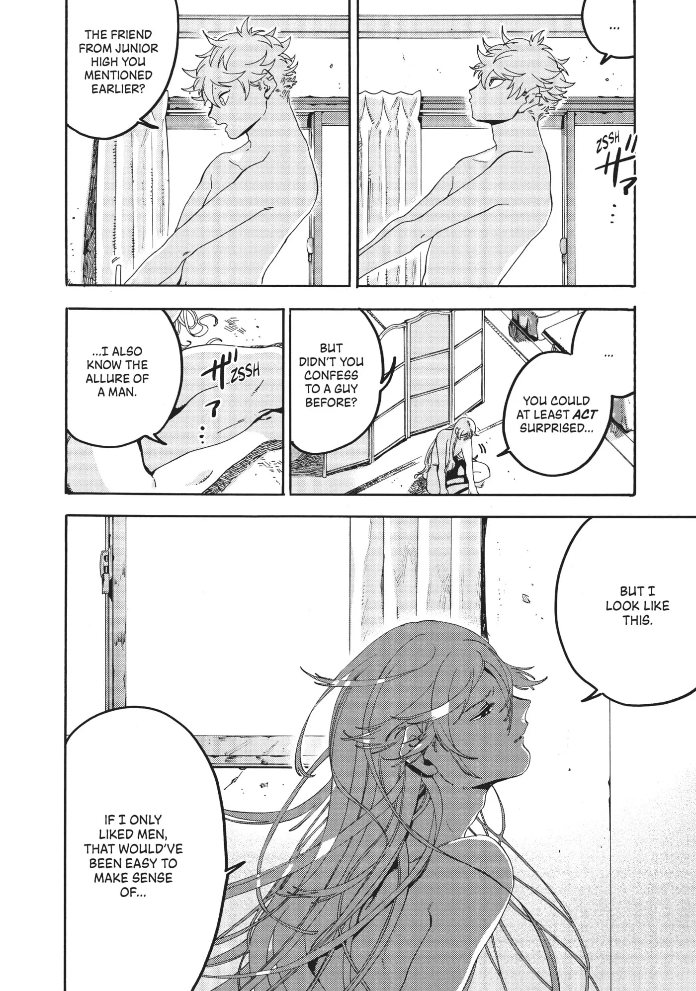 Read Mizuiro Jidai chapter 20 image 32 on Lezhin