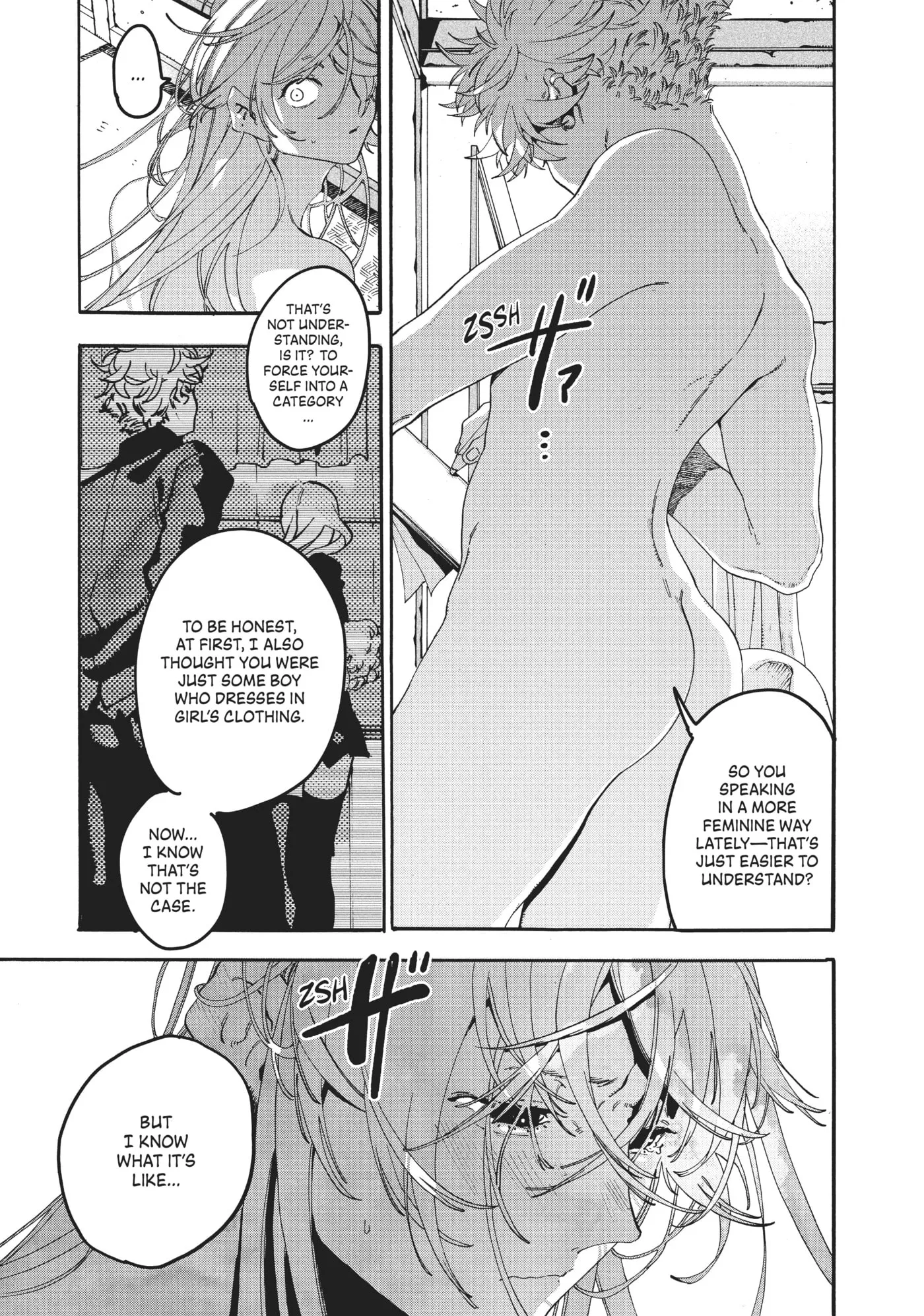 Read Mizuiro Jidai chapter 20 image 33 on Lezhin