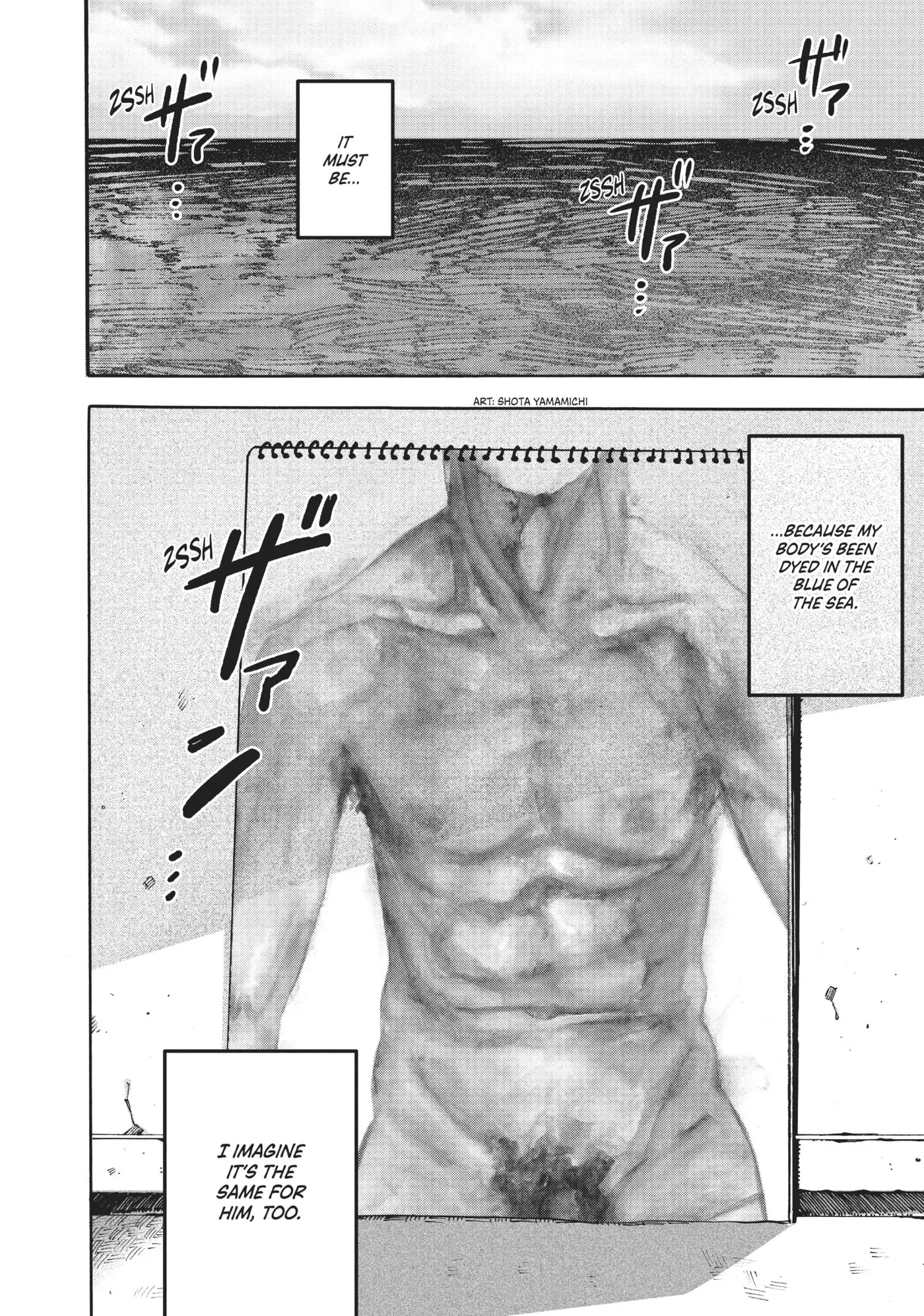 Read Mizuiro Jidai chapter 20 image 35 on Lezhin
