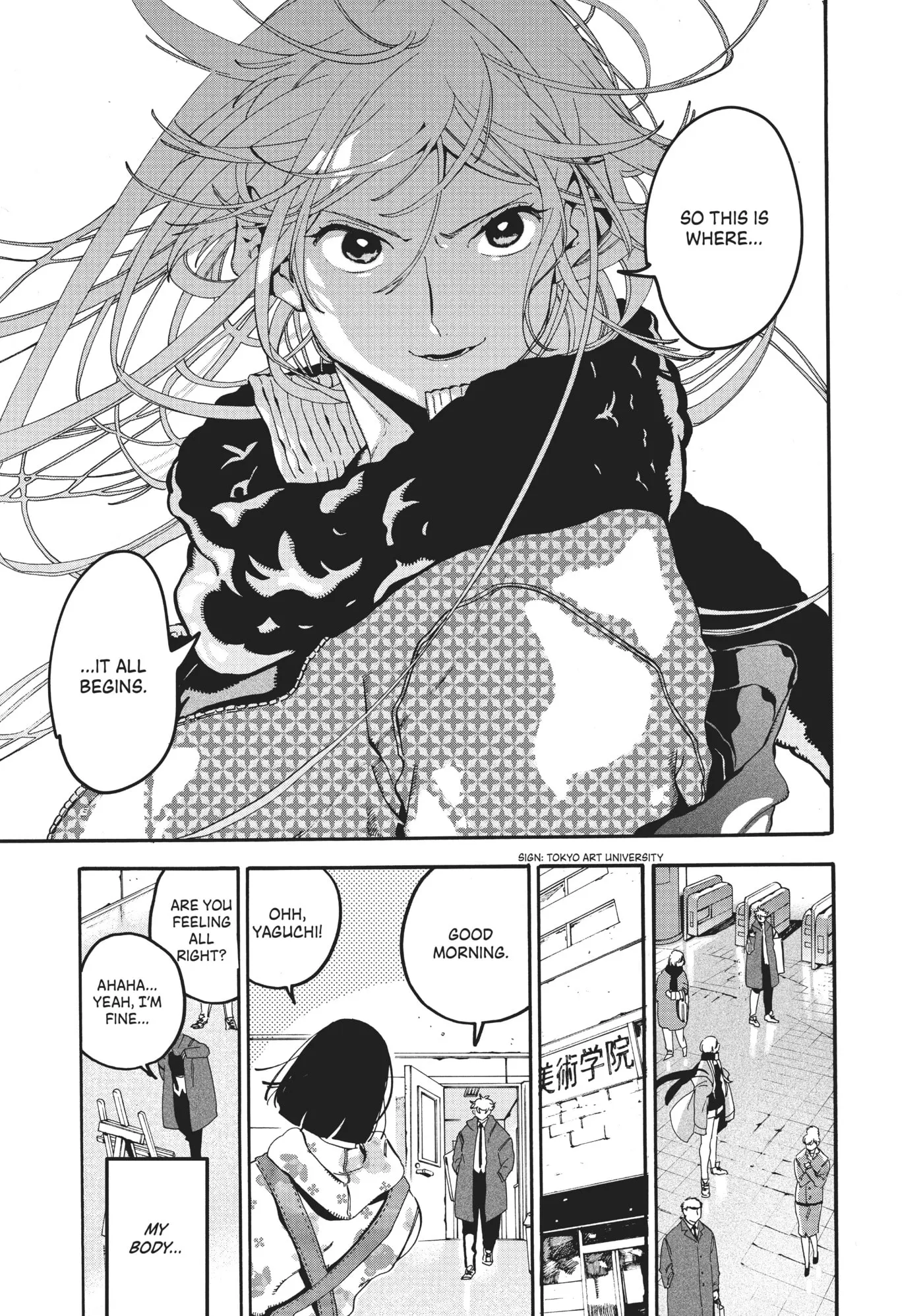 Read Mizuiro Jidai chapter 20 image 38 on Lezhin