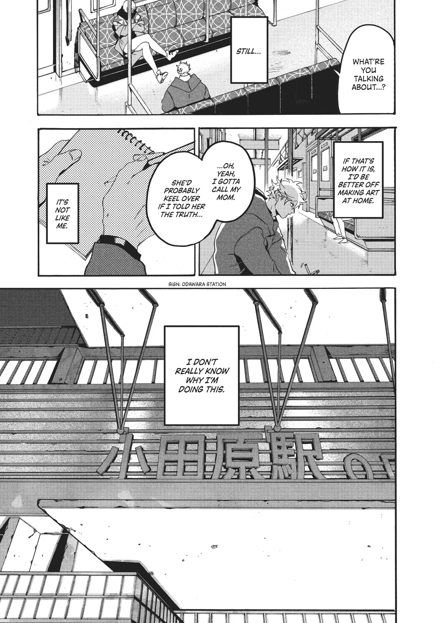 Read Mizuiro Jidai chapter 20 image 4 on Lezhin