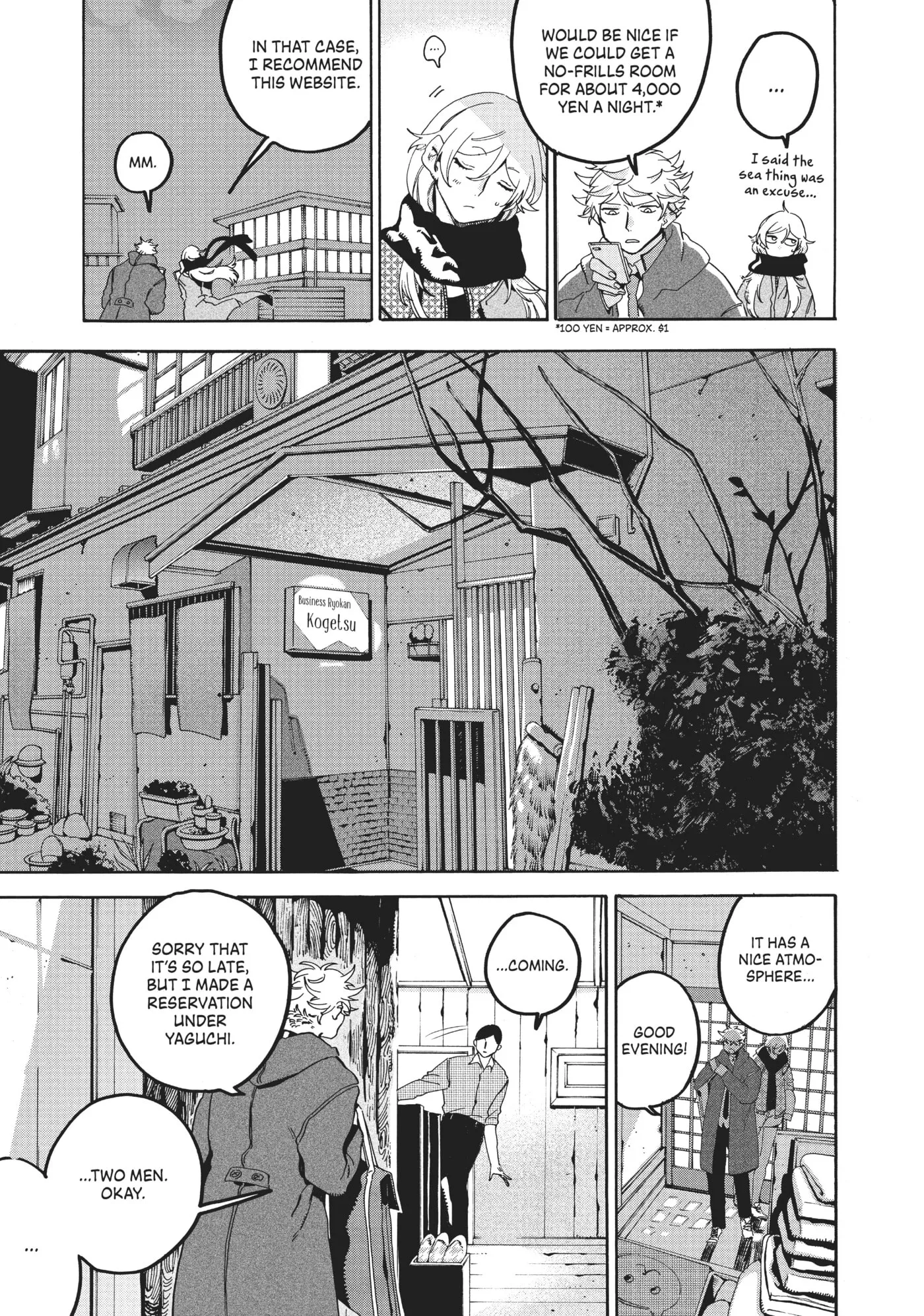 Read Mizuiro Jidai chapter 20 image 6 on Lezhin