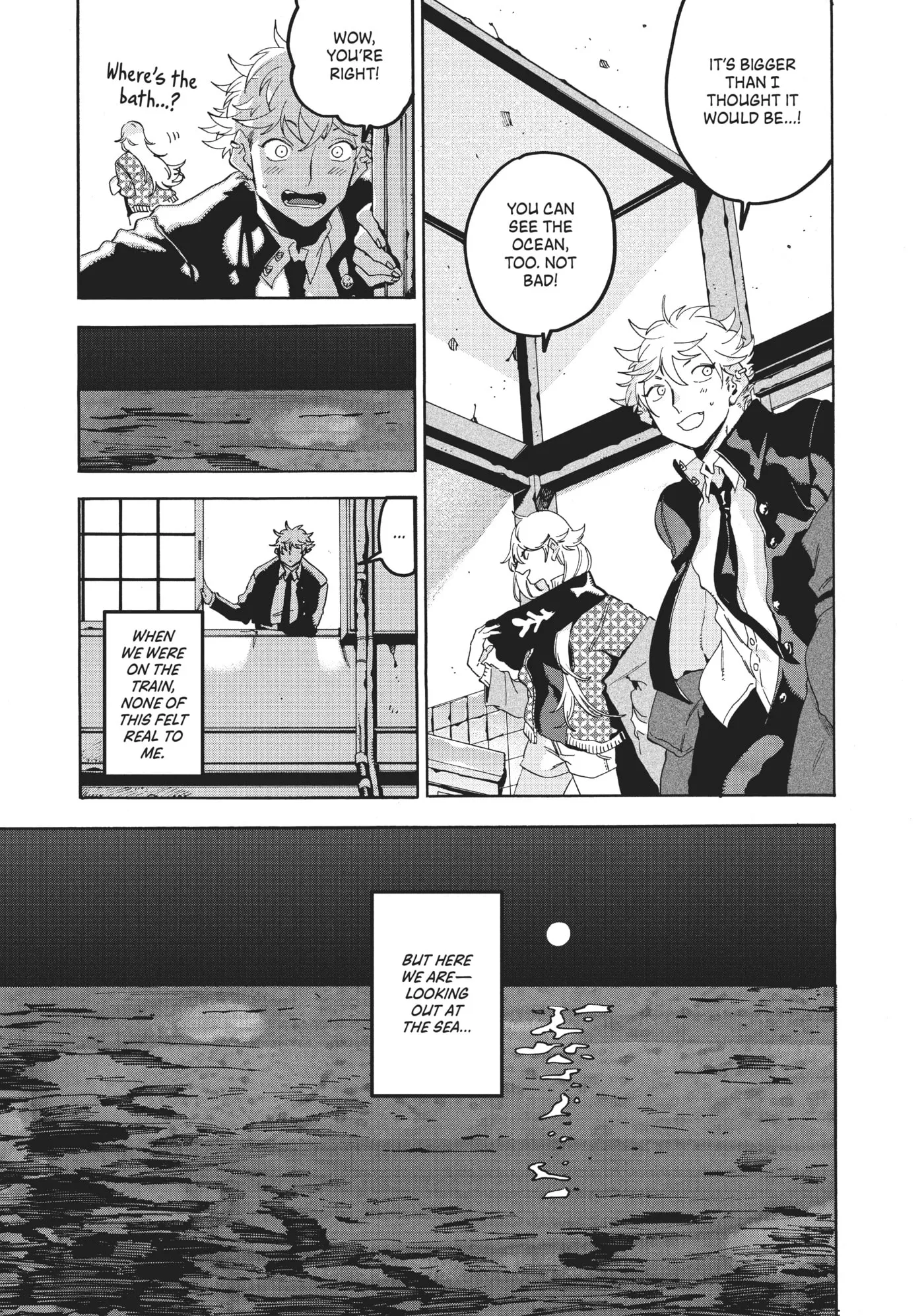 Read Mizuiro Jidai chapter 20 image 8 on Lezhin