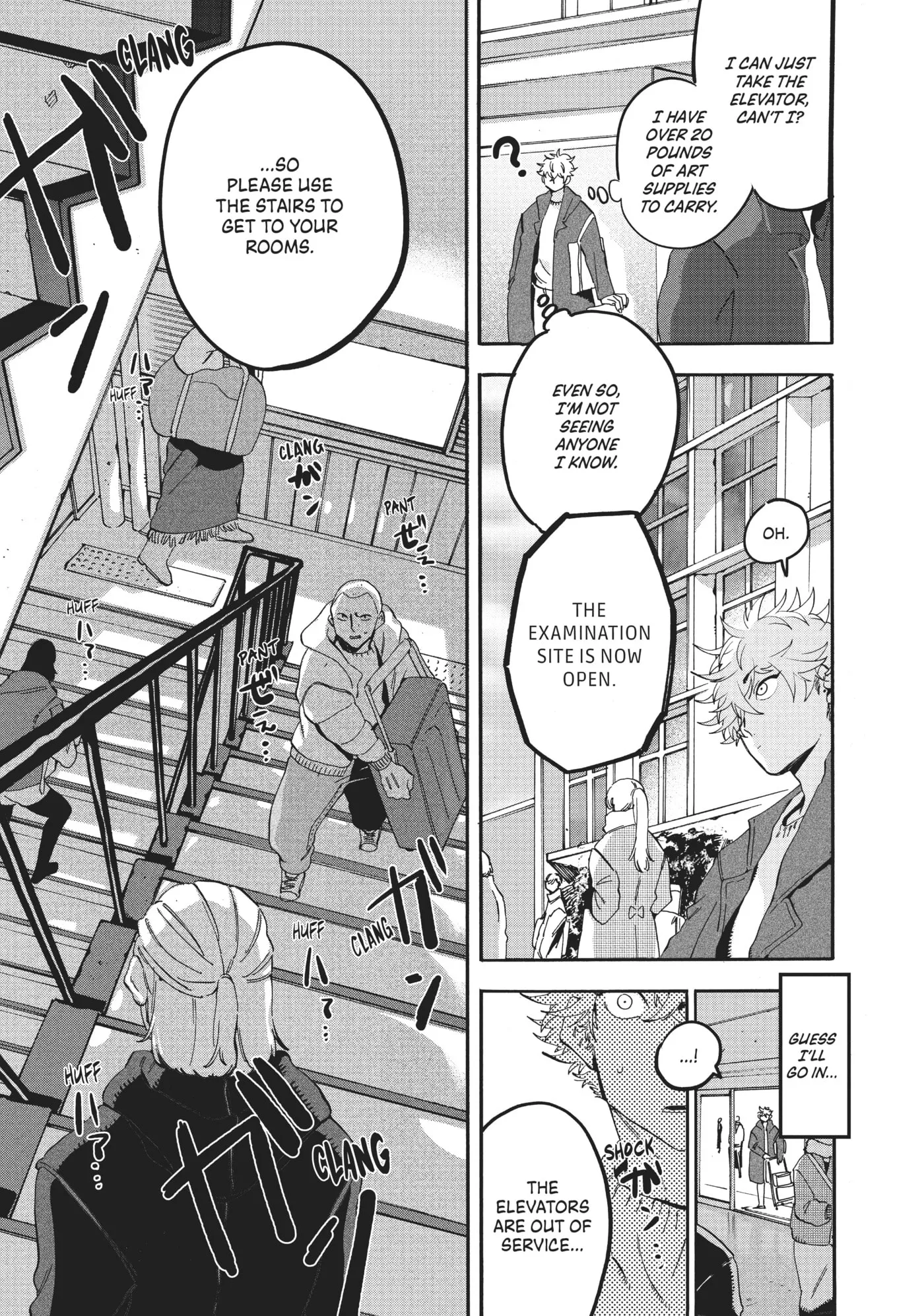 Read Mizuiro Jidai chapter 21 image 10 on Lezhin