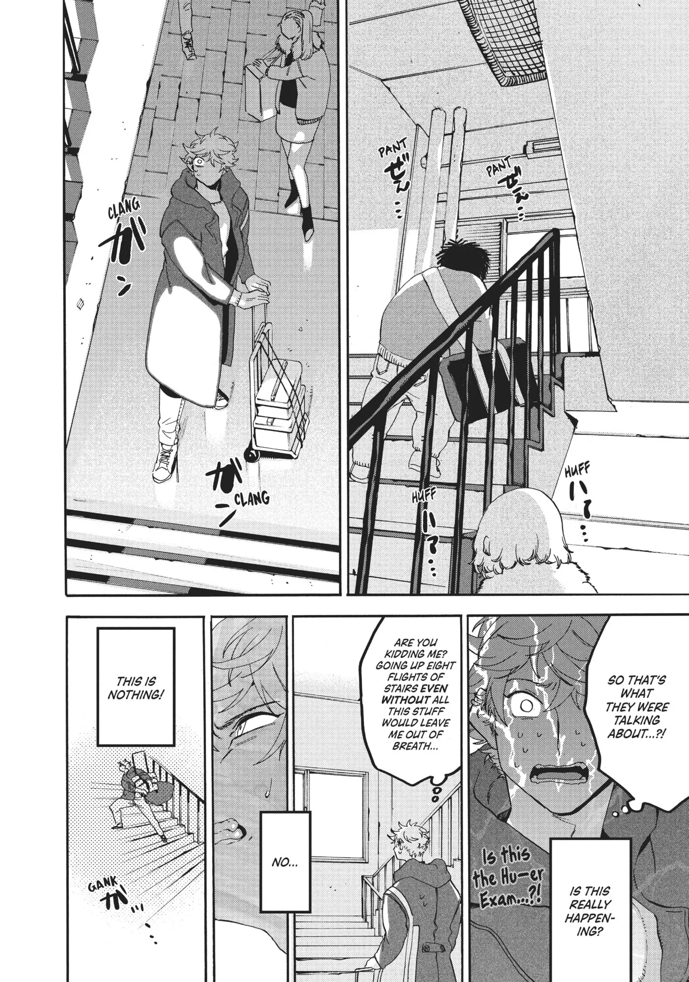 Read Mizuiro Jidai chapter 21 image 11 on Lezhin