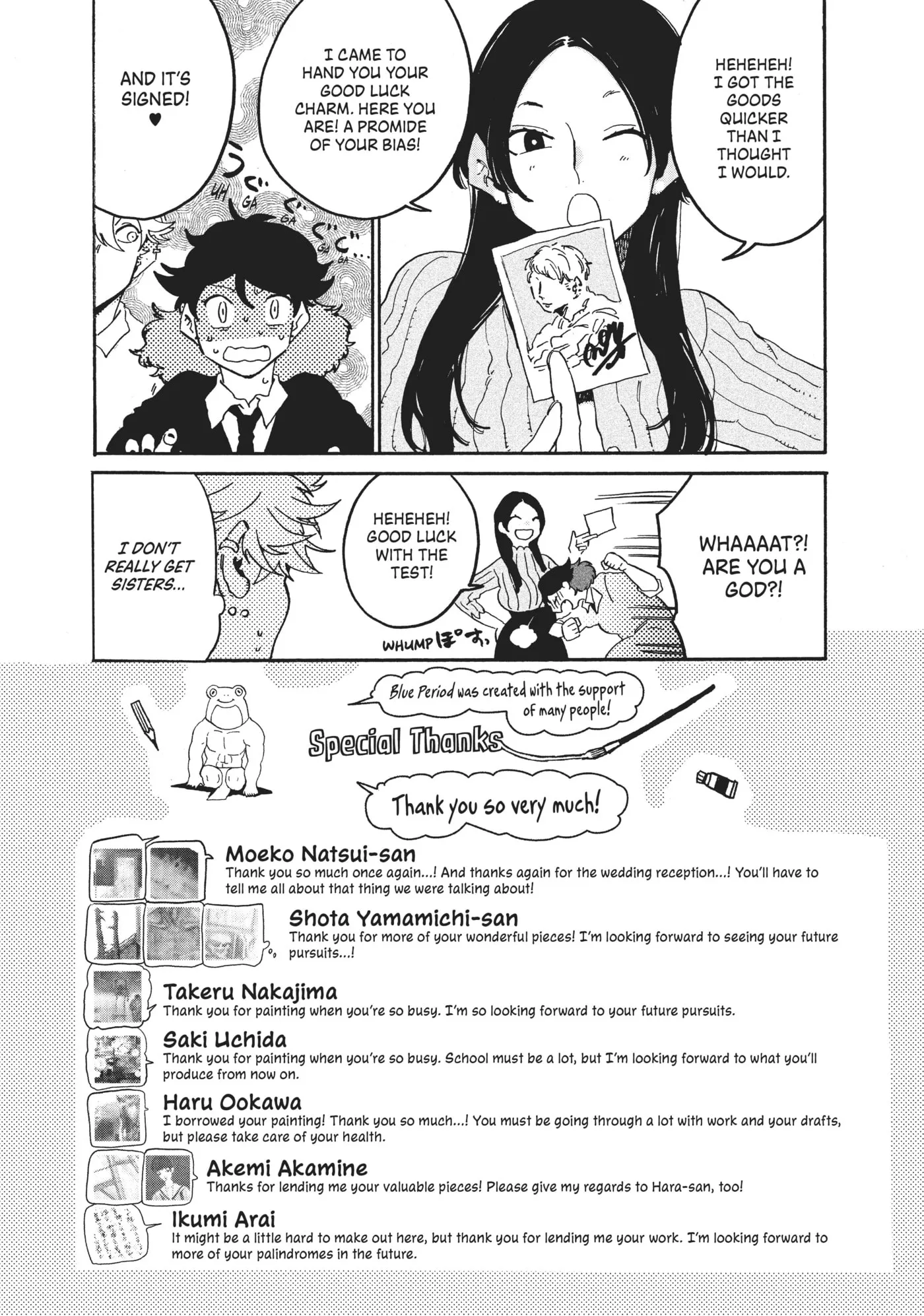Read Mizuiro Jidai chapter 21 image 15 on Lezhin