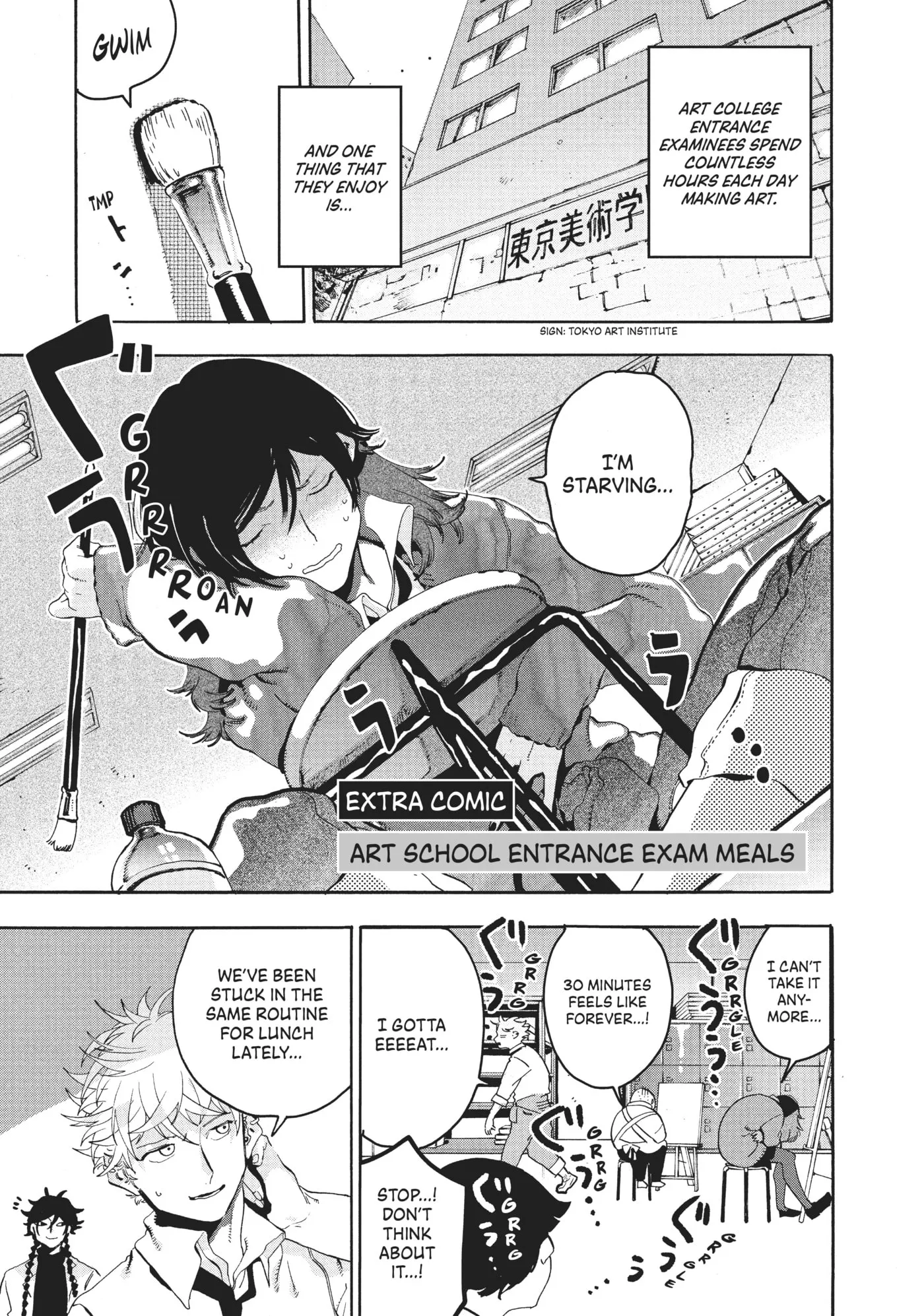Read Mizuiro Jidai chapter 21 image 16 on Lezhin
