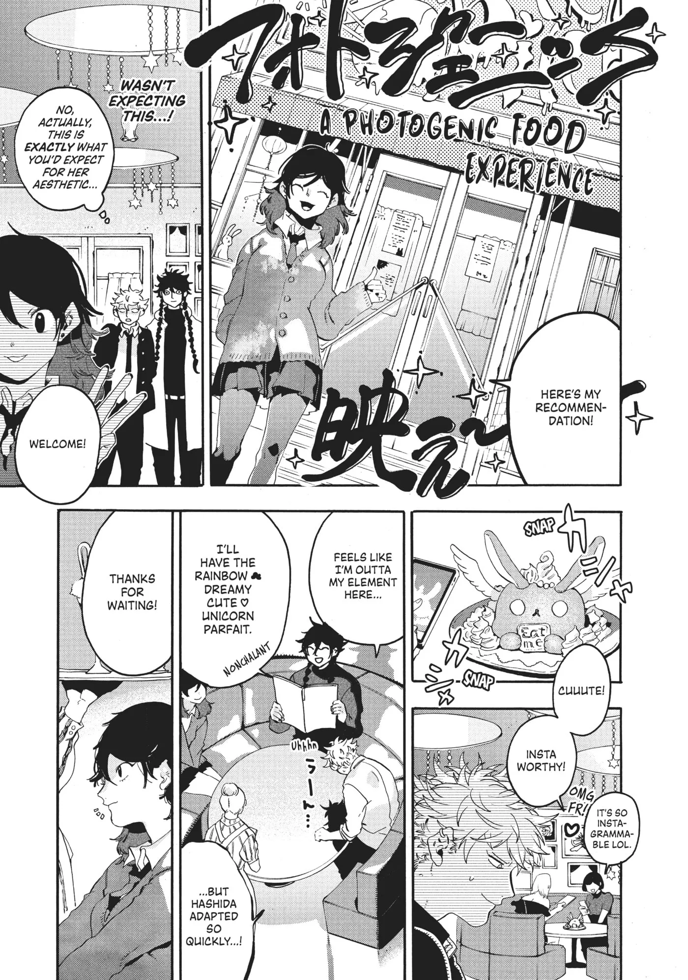 Read Mizuiro Jidai chapter 21 image 18 on Lezhin