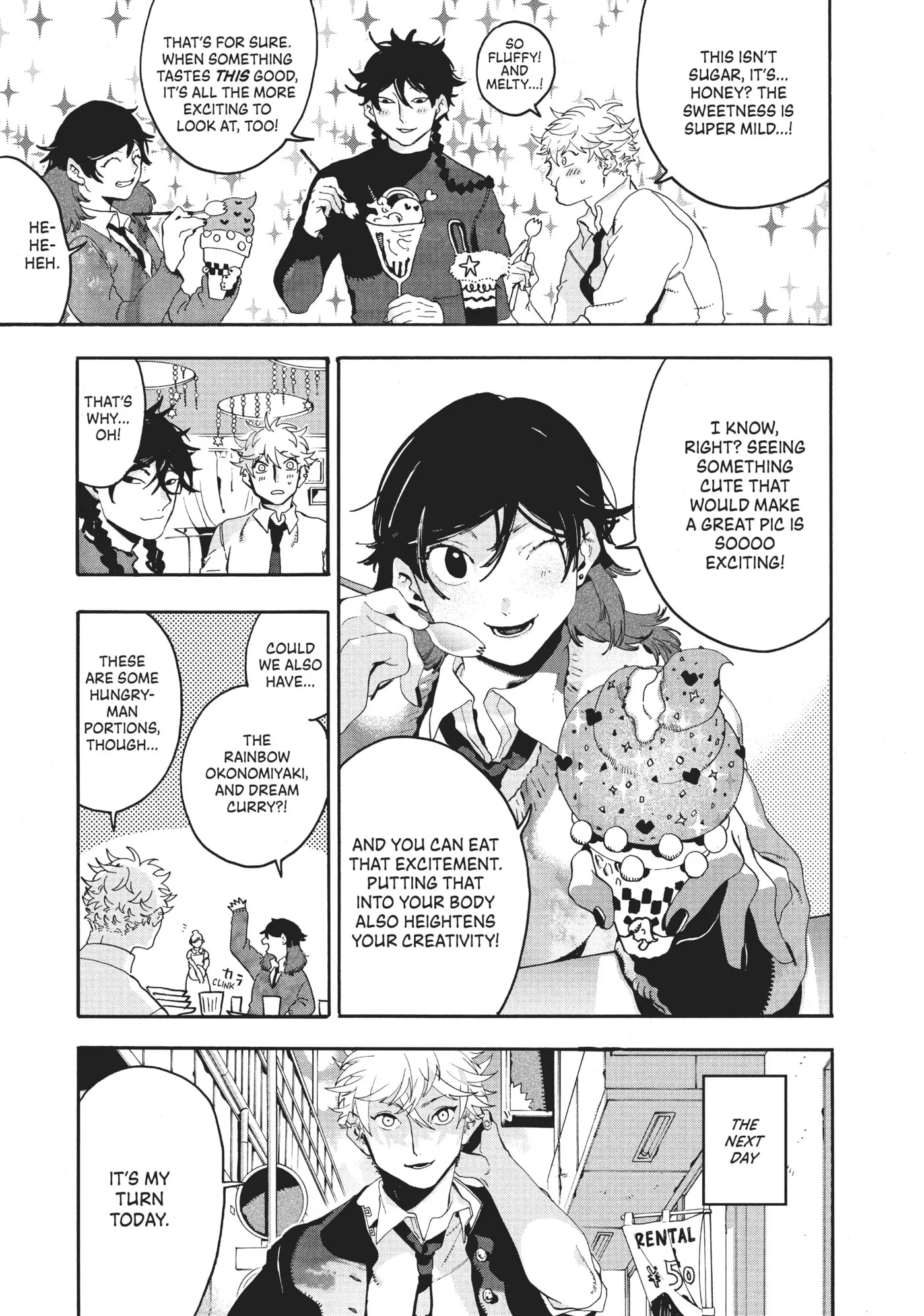 Read Mizuiro Jidai chapter 21 image 20 on Lezhin