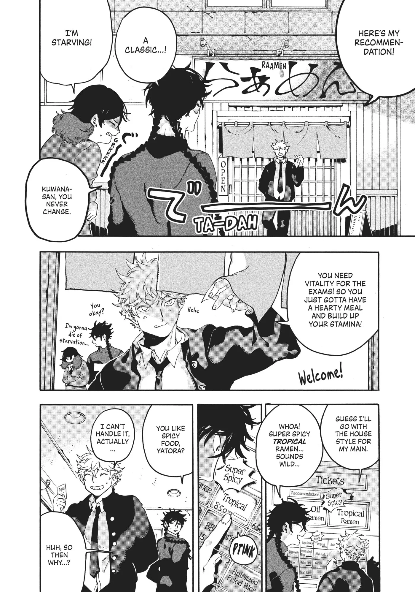 Read Mizuiro Jidai chapter 21 image 21 on Lezhin