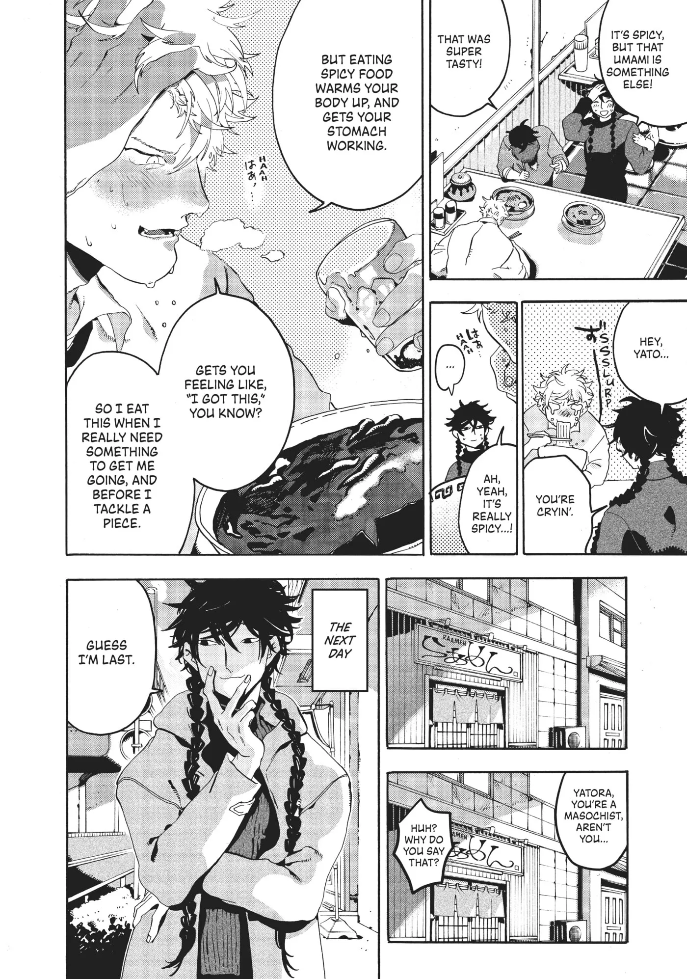 Read Mizuiro Jidai chapter 21 image 23 on Lezhin