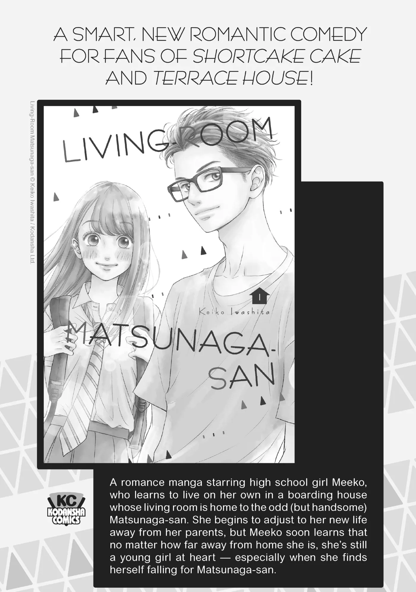Read Mizuiro Jidai chapter 21 image 35 on Lezhin