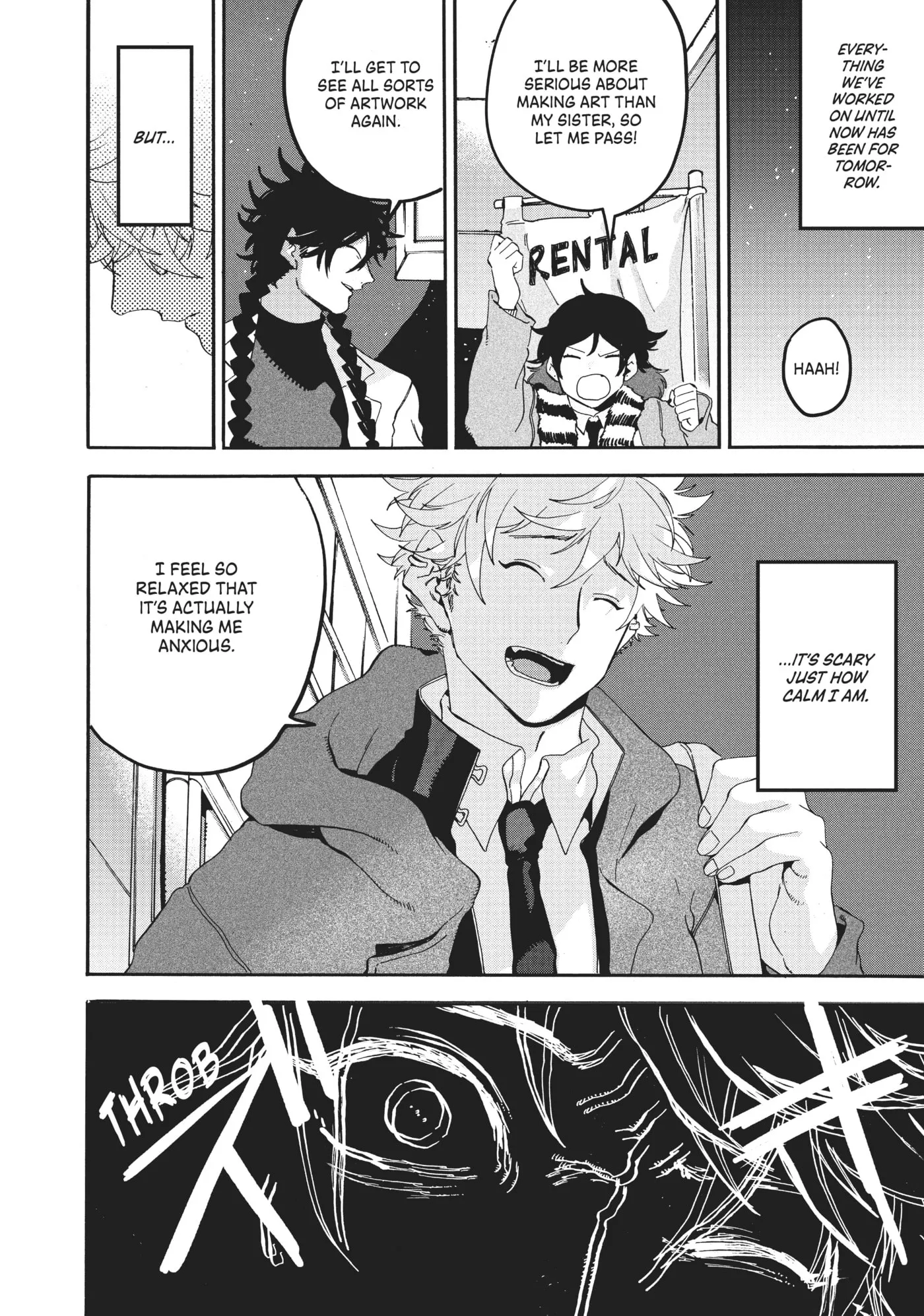 Read Mizuiro Jidai chapter 21 image 7 on Lezhin